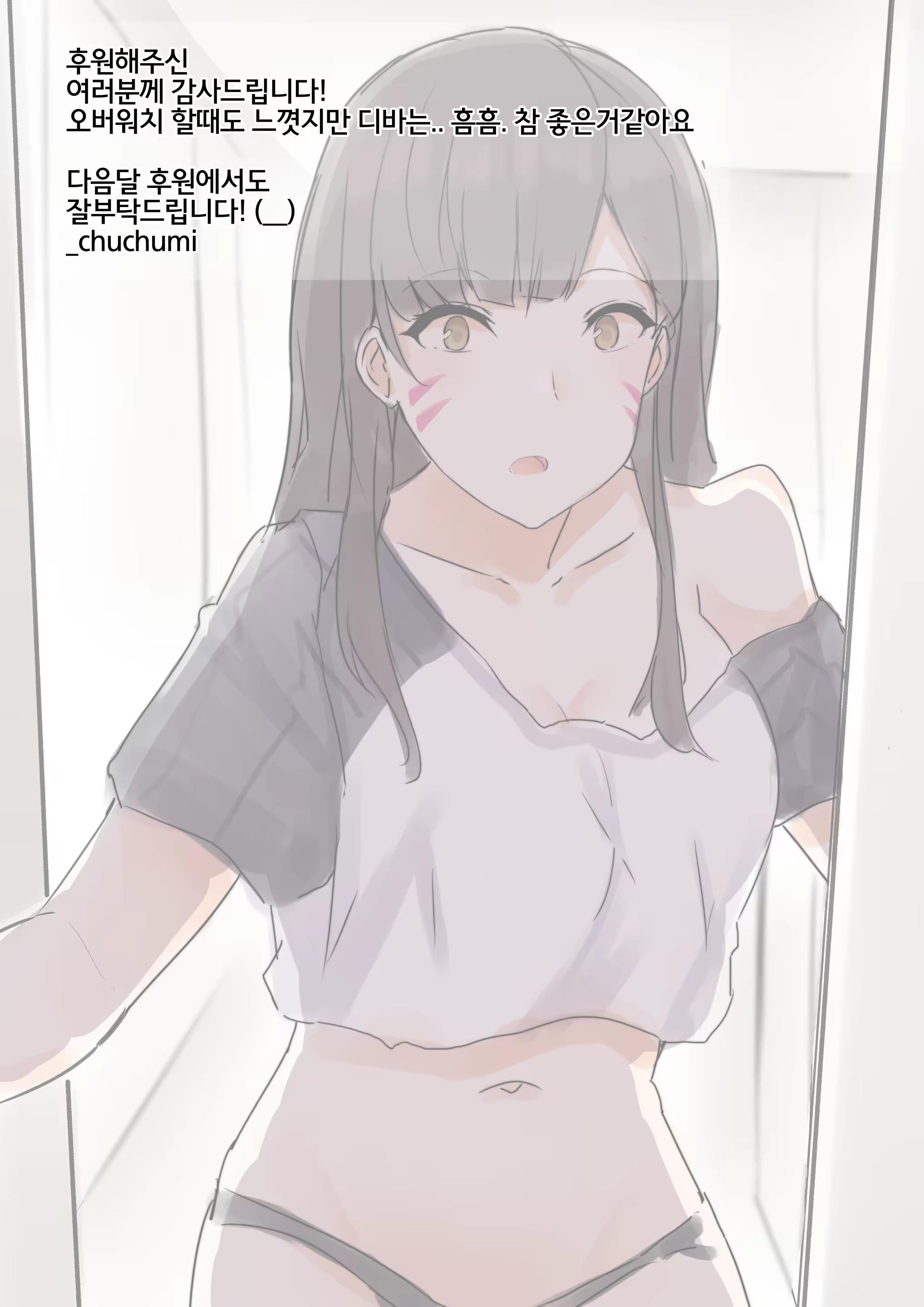 Content 1343903 - 22 페이지