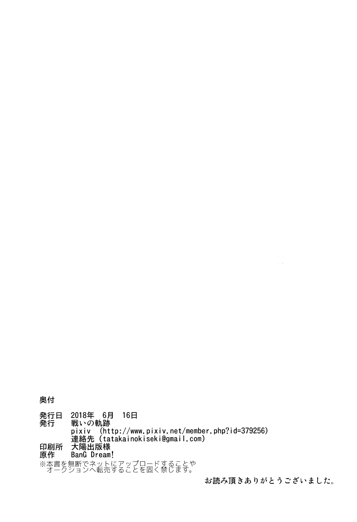 Content 1344045 - 35 페이지