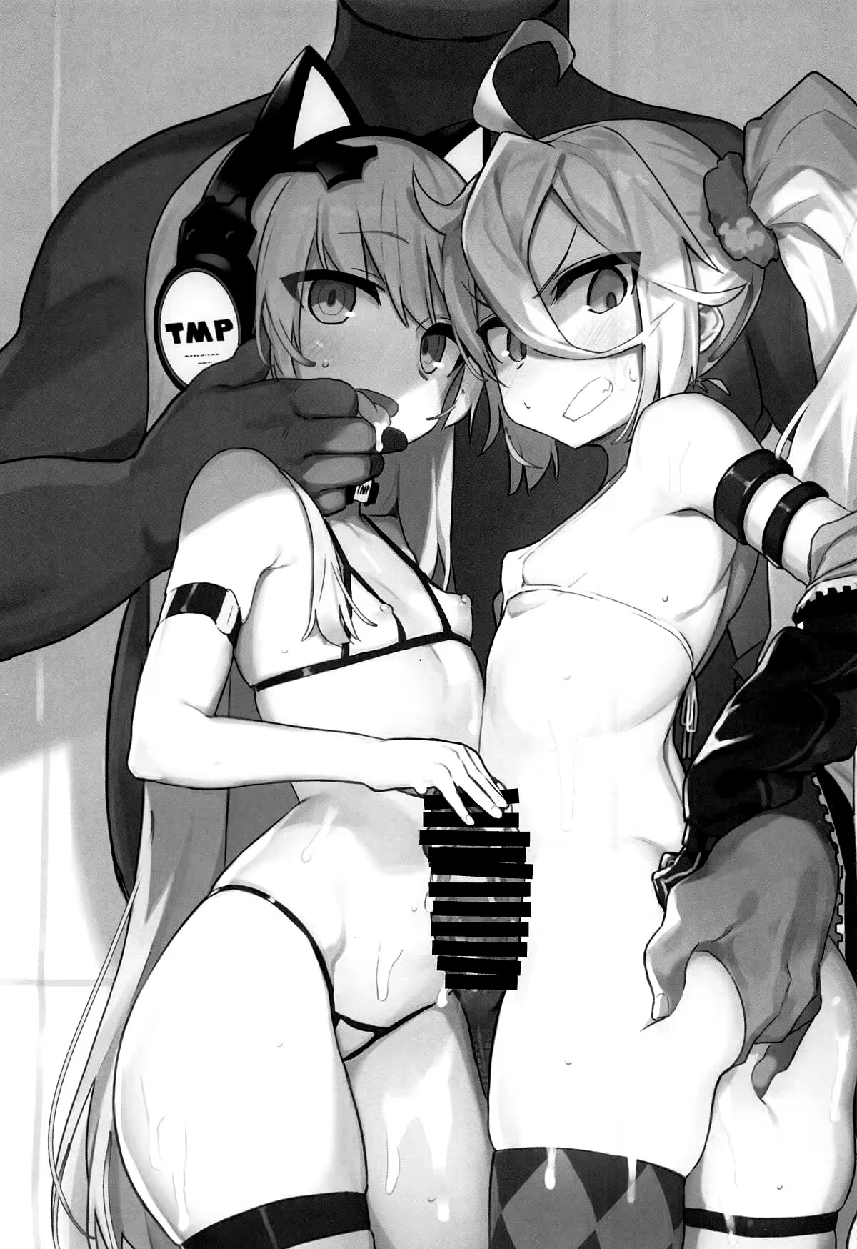 Content 1344122 - 2 페이지