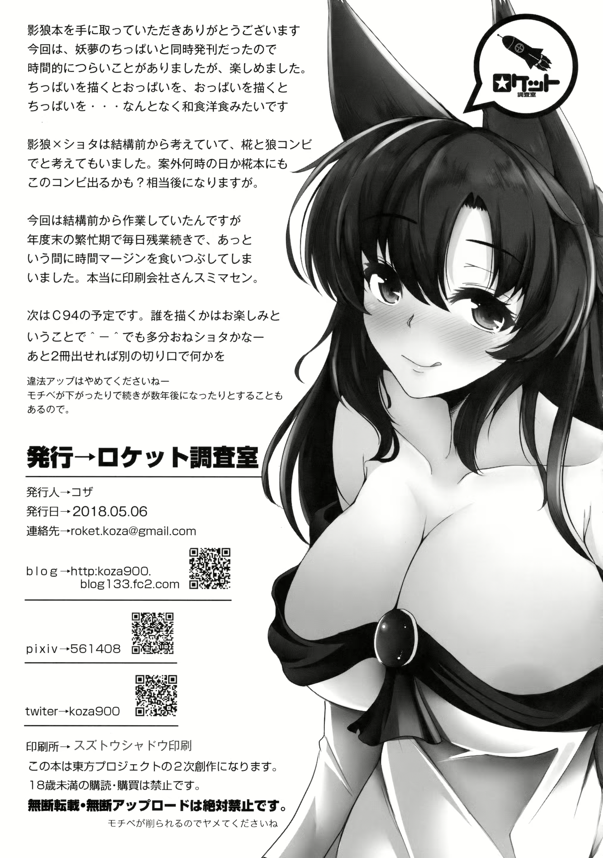 Content 1344504 - 25 페이지