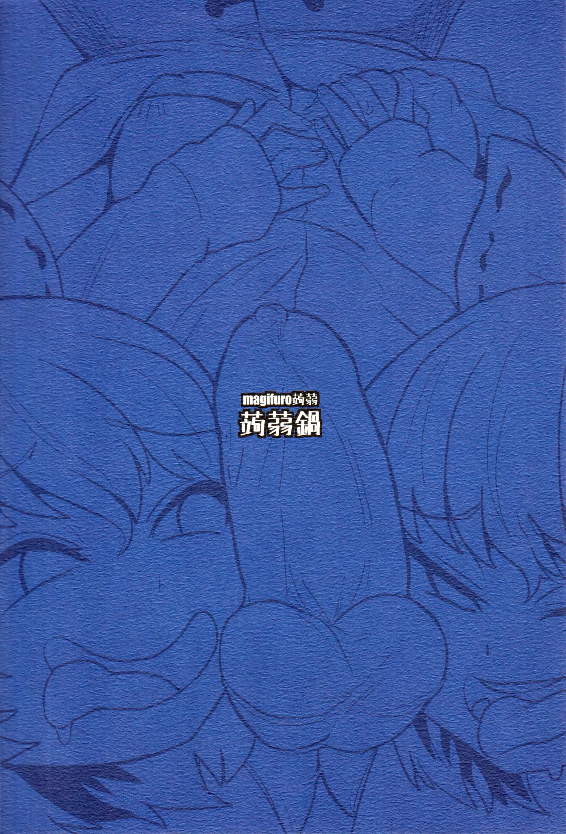 Content 1344505 - 19 페이지