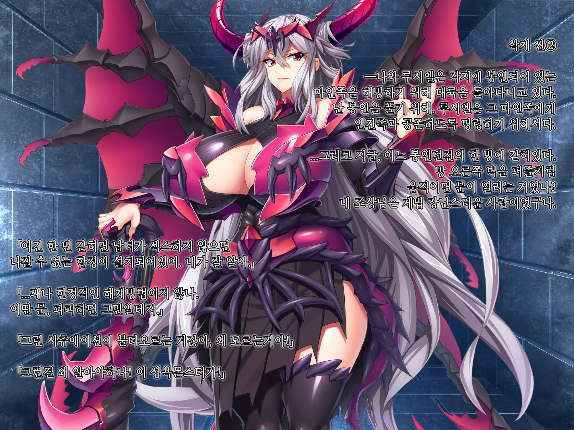 Content 1345729 - 198 페이지