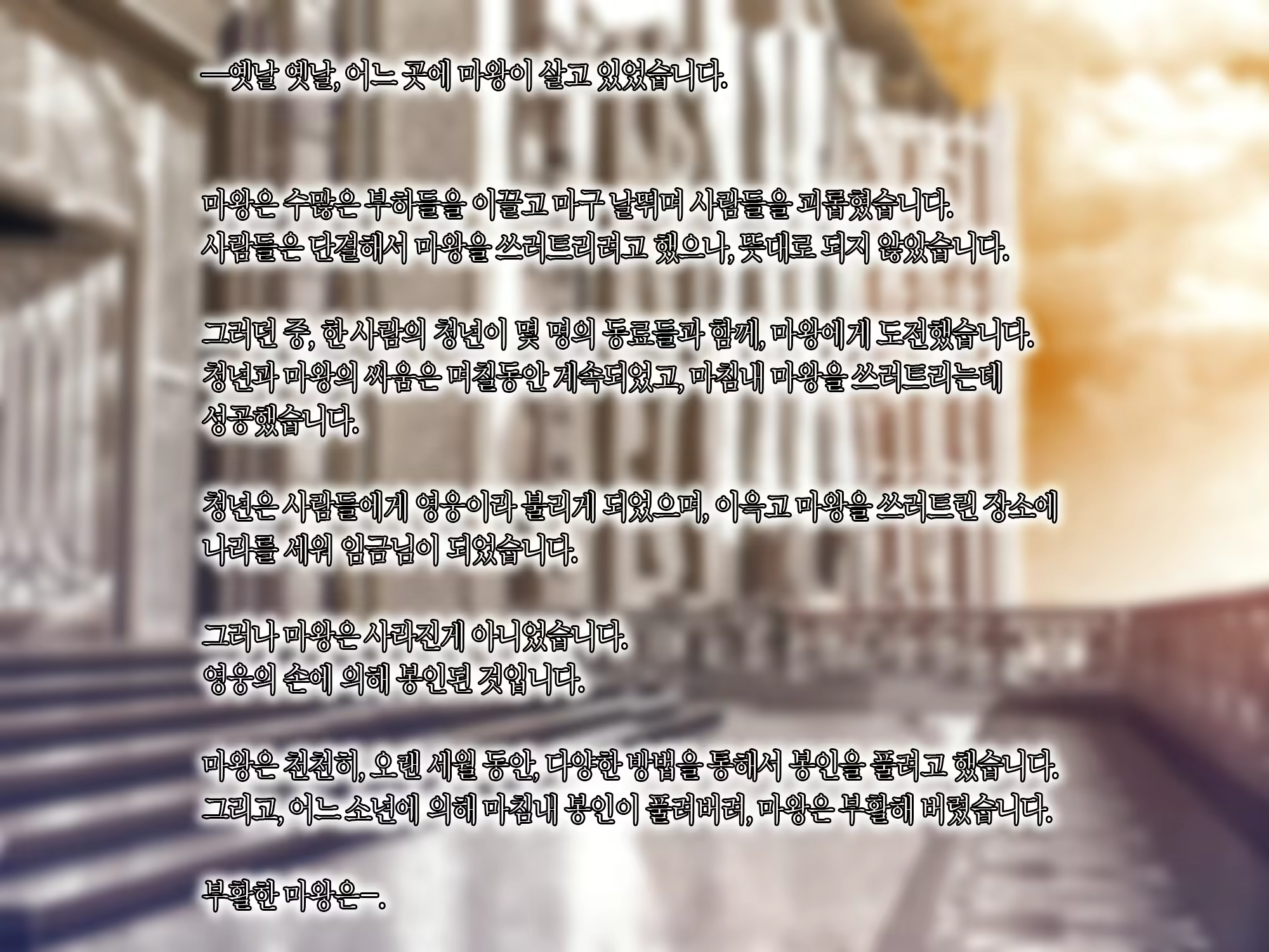 Content 1345729 - 2 페이지