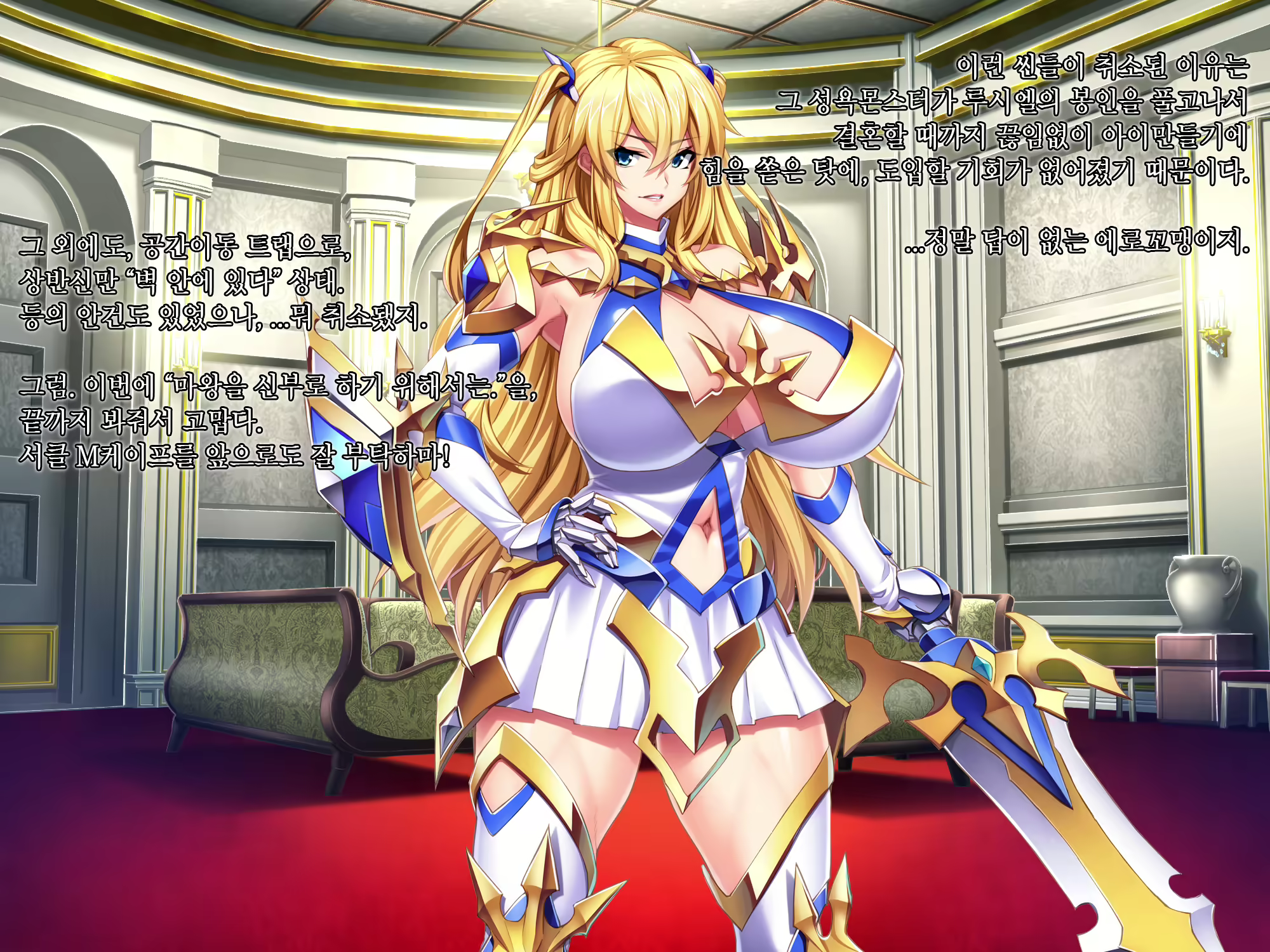 Content 1345729 - 208 페이지