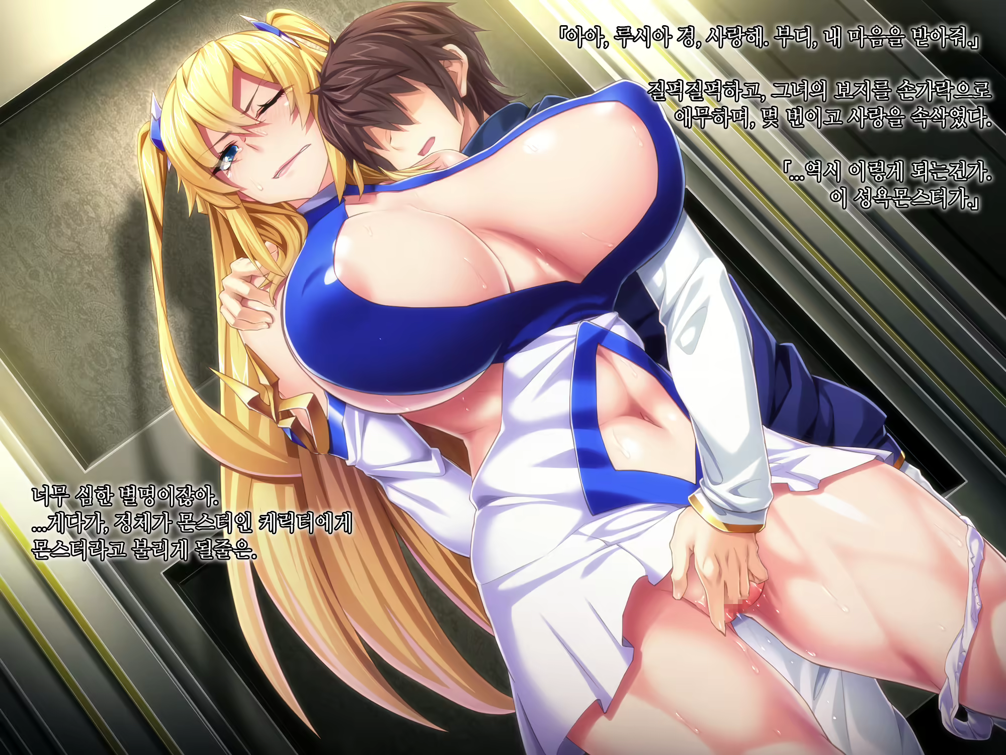 Content 1345729 - 61 페이지