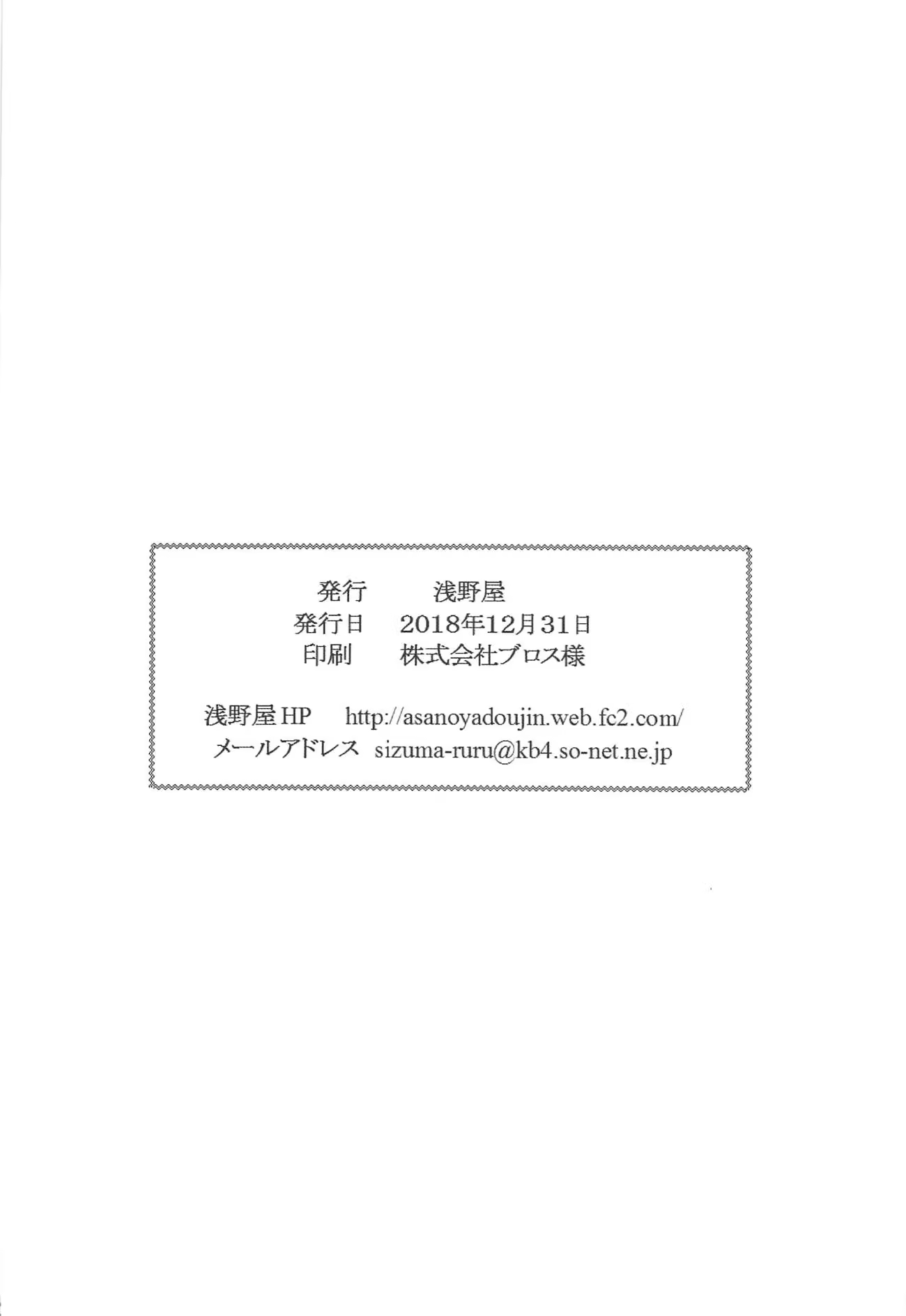 Content 1346405 - 17 페이지