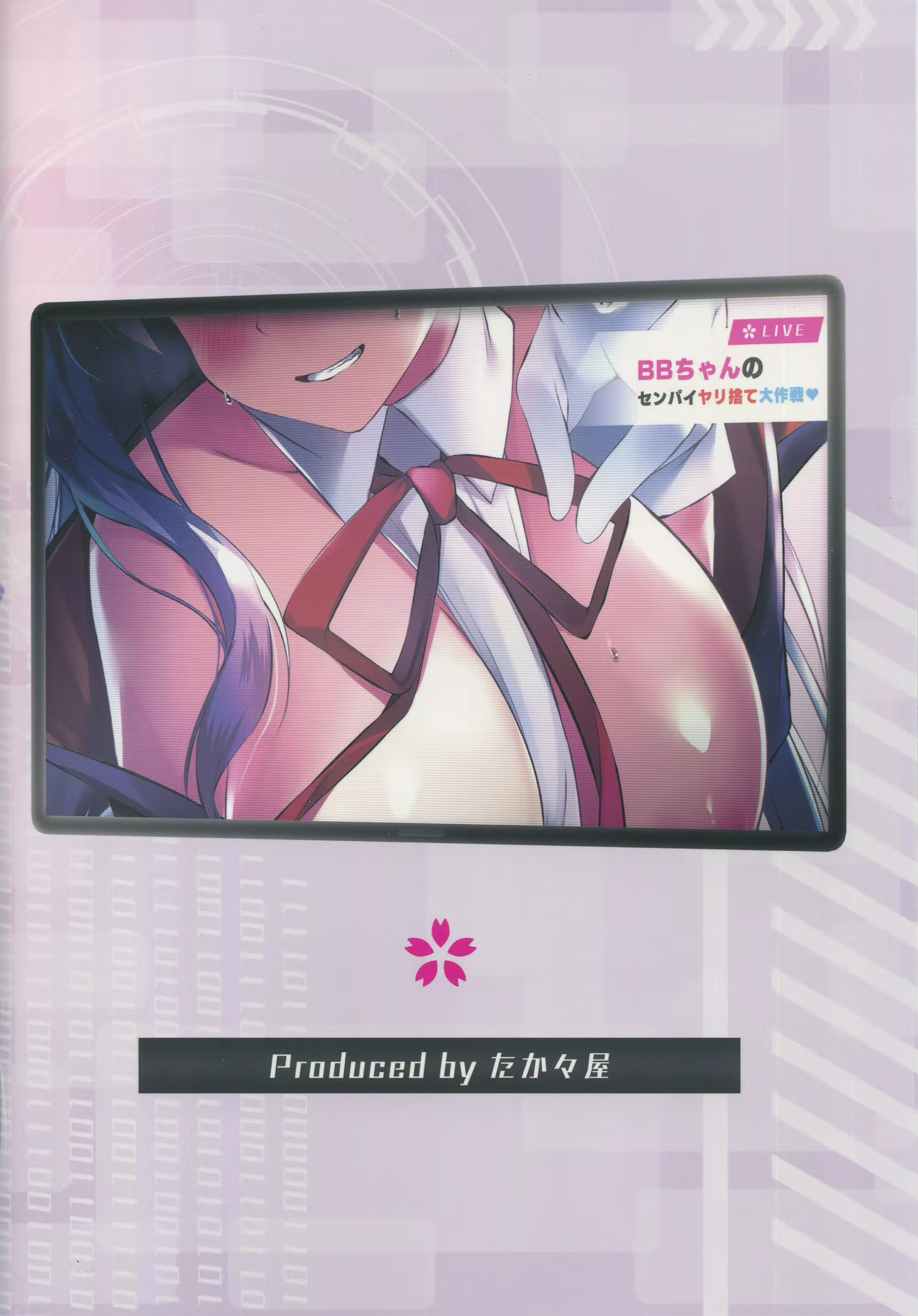 Content 1346751 - 28 페이지