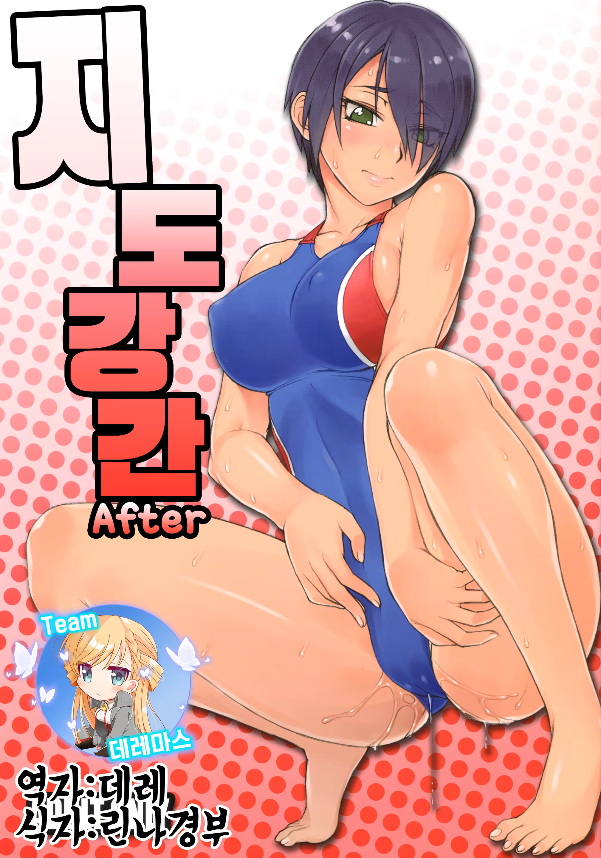 Content 1346866 - 1 페이지