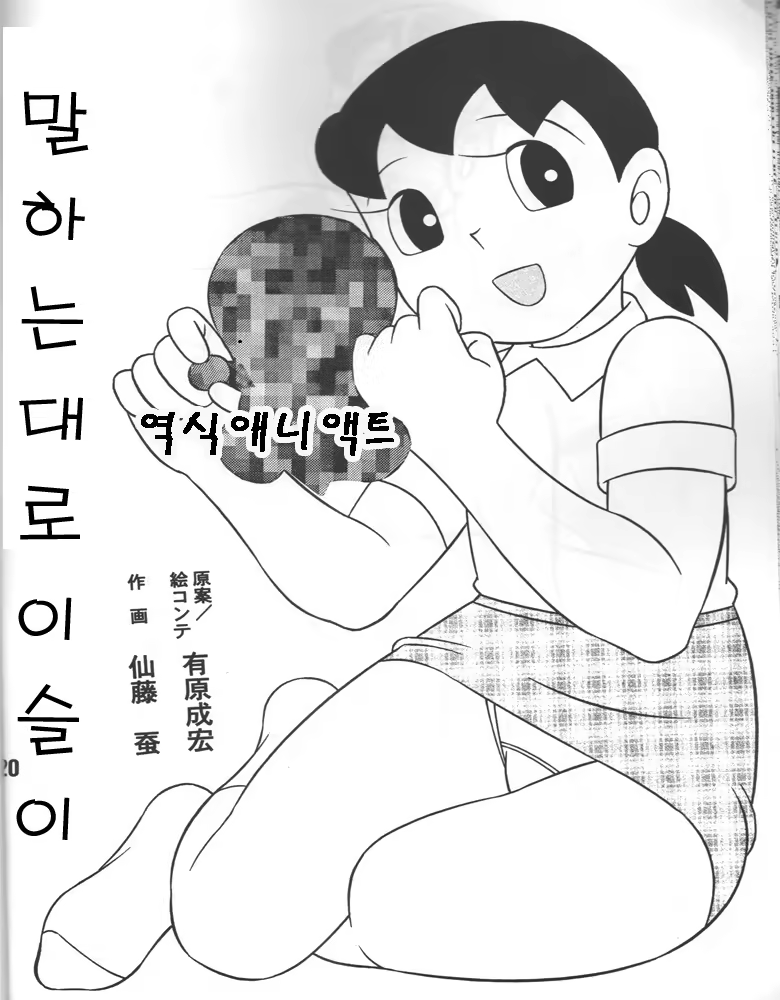 Content 1346923 - 1 페이지