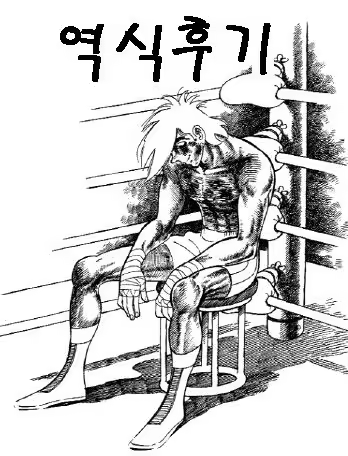 Content 1346935 - 10 페이지
