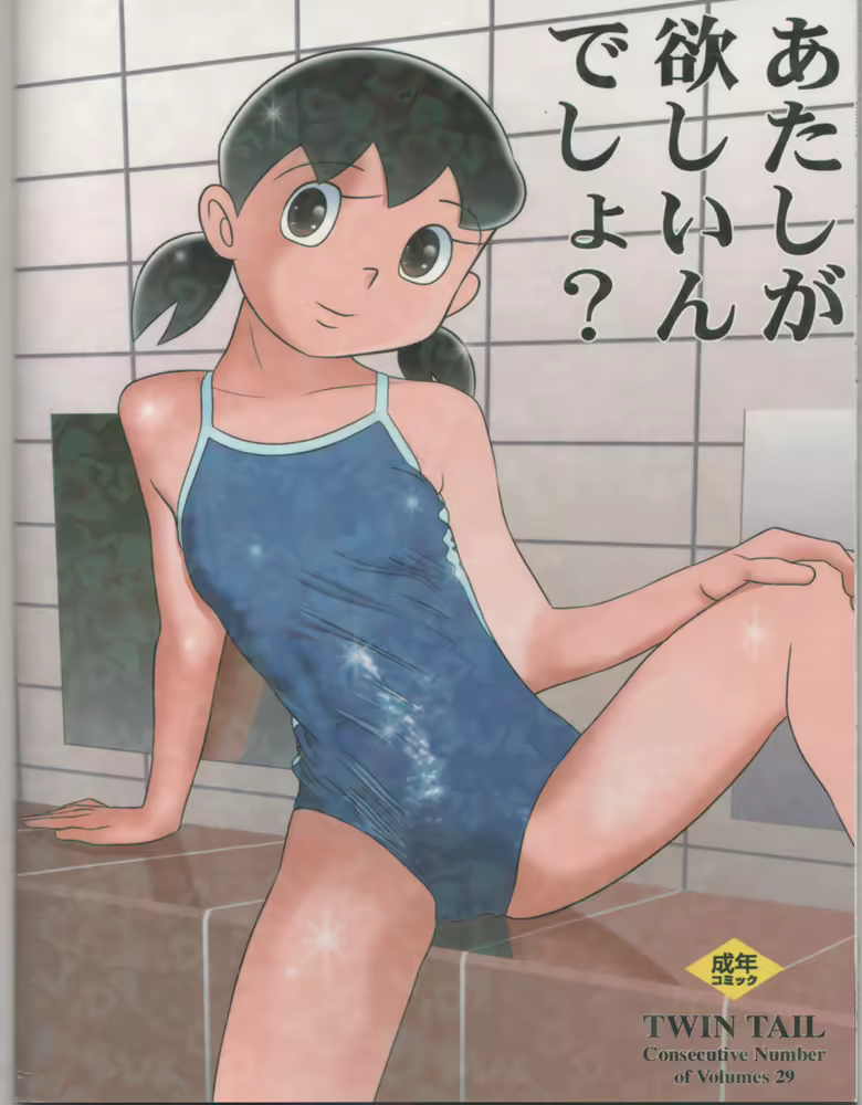 Content 1346935 - 9 페이지