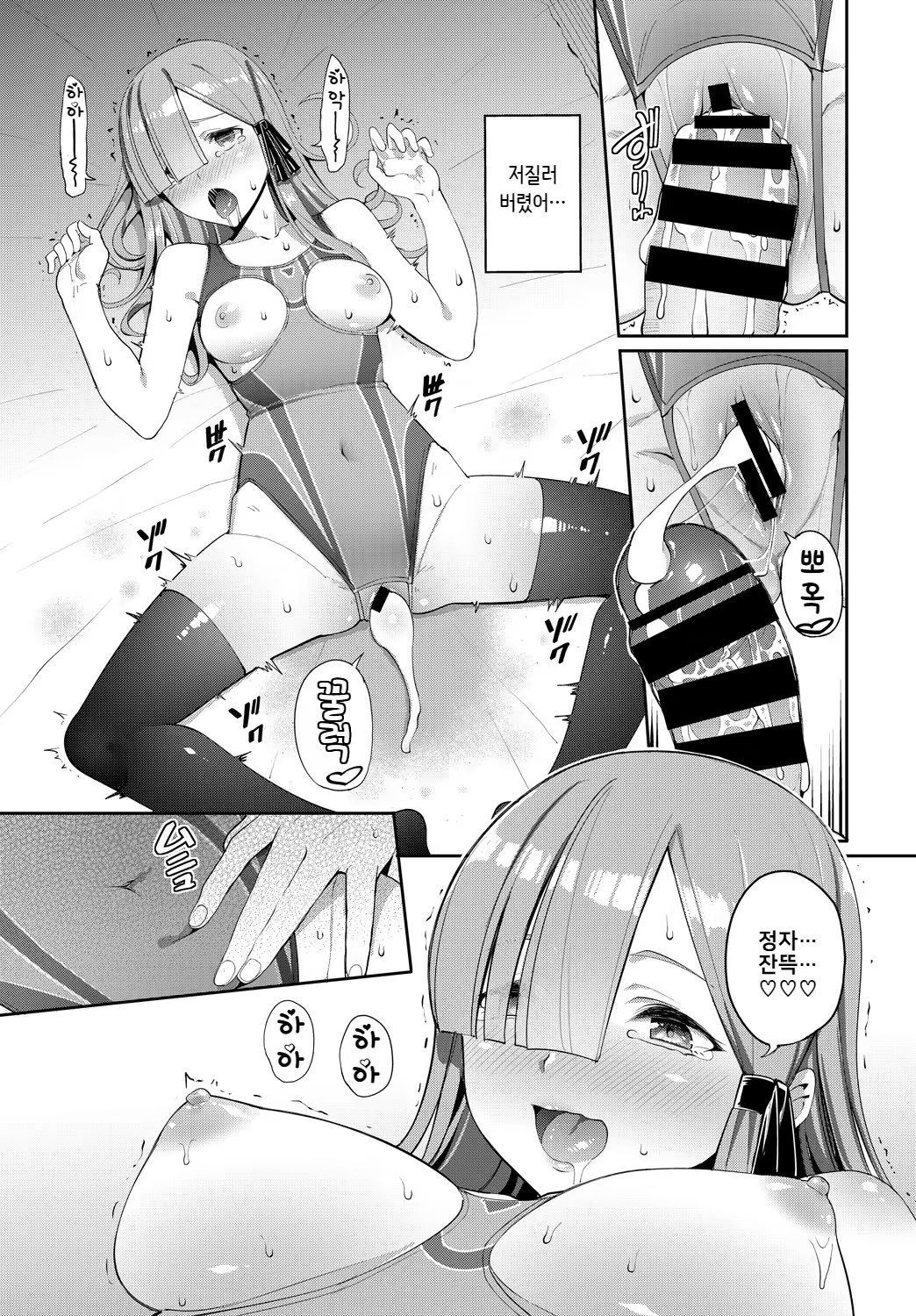 Content 1348841 - 23 페이지