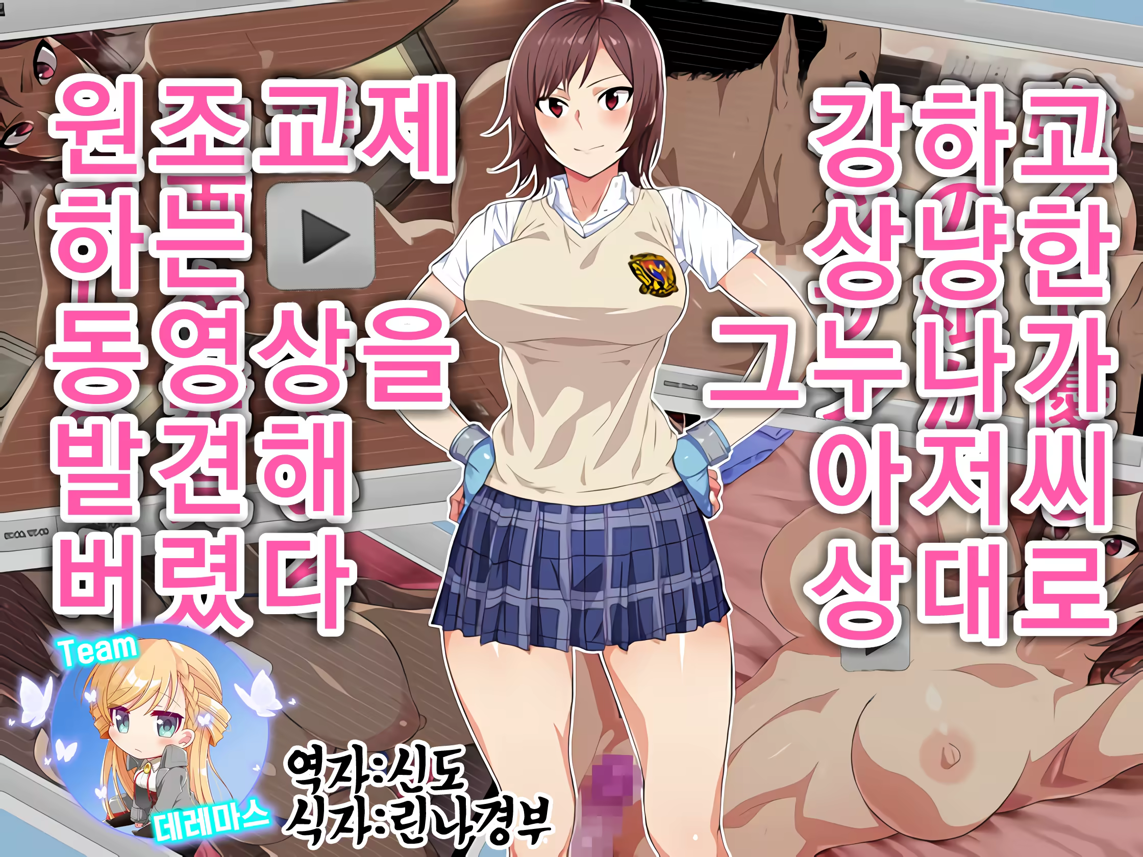 Content 1349493 - 1 페이지