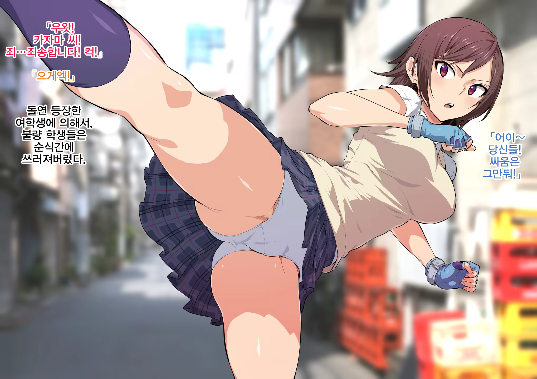 Content 1349493 - 3 페이지