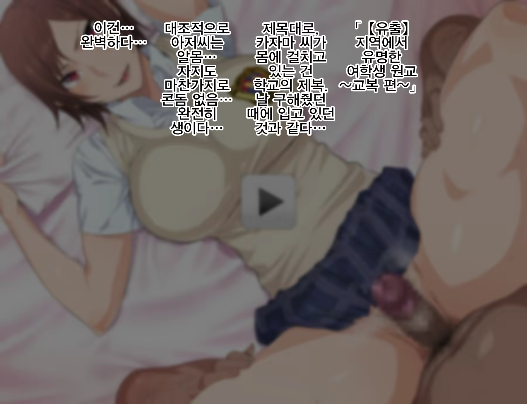 Content 1349493 - 36 페이지