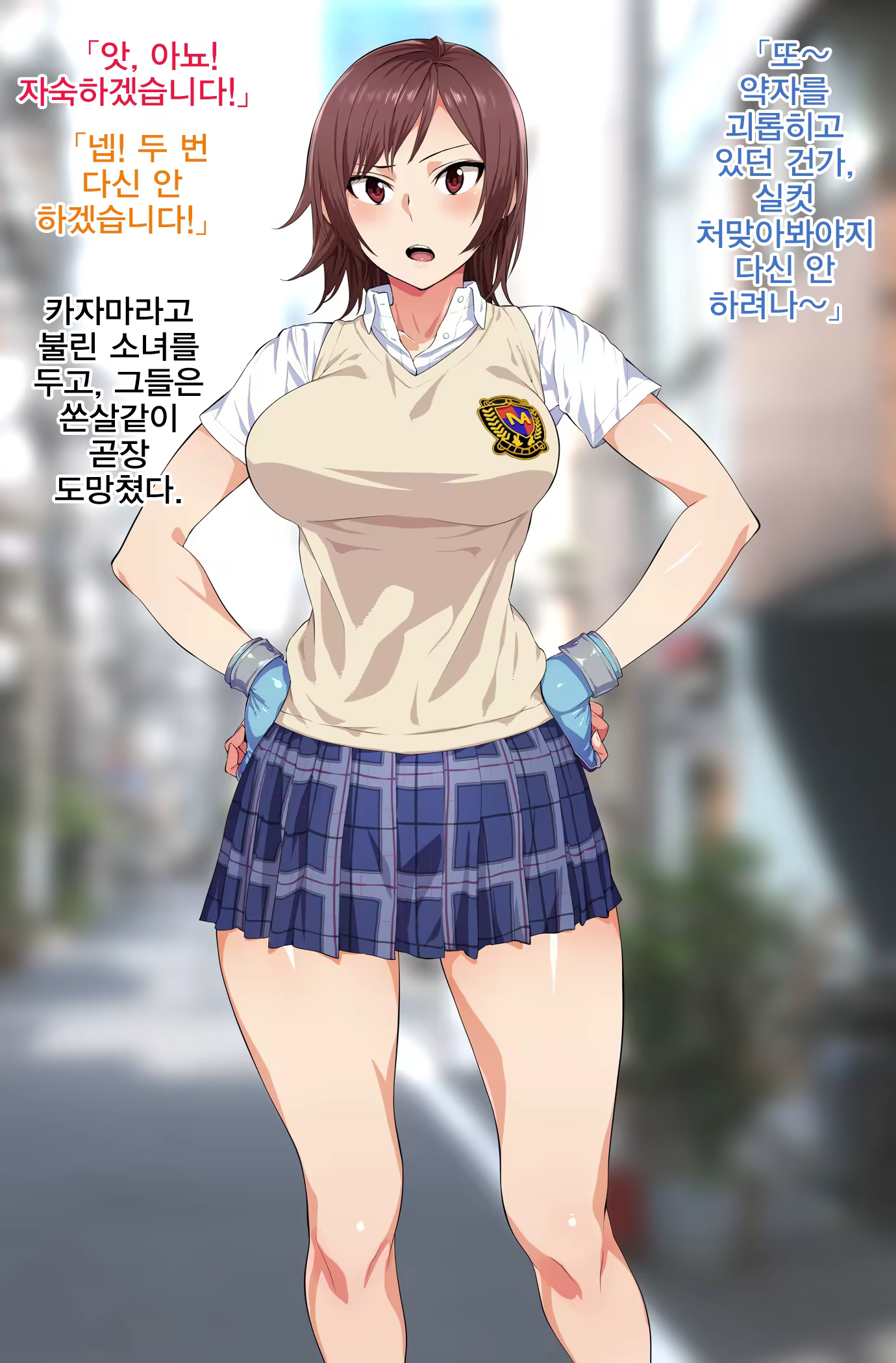 Content 1349493 - 4 페이지