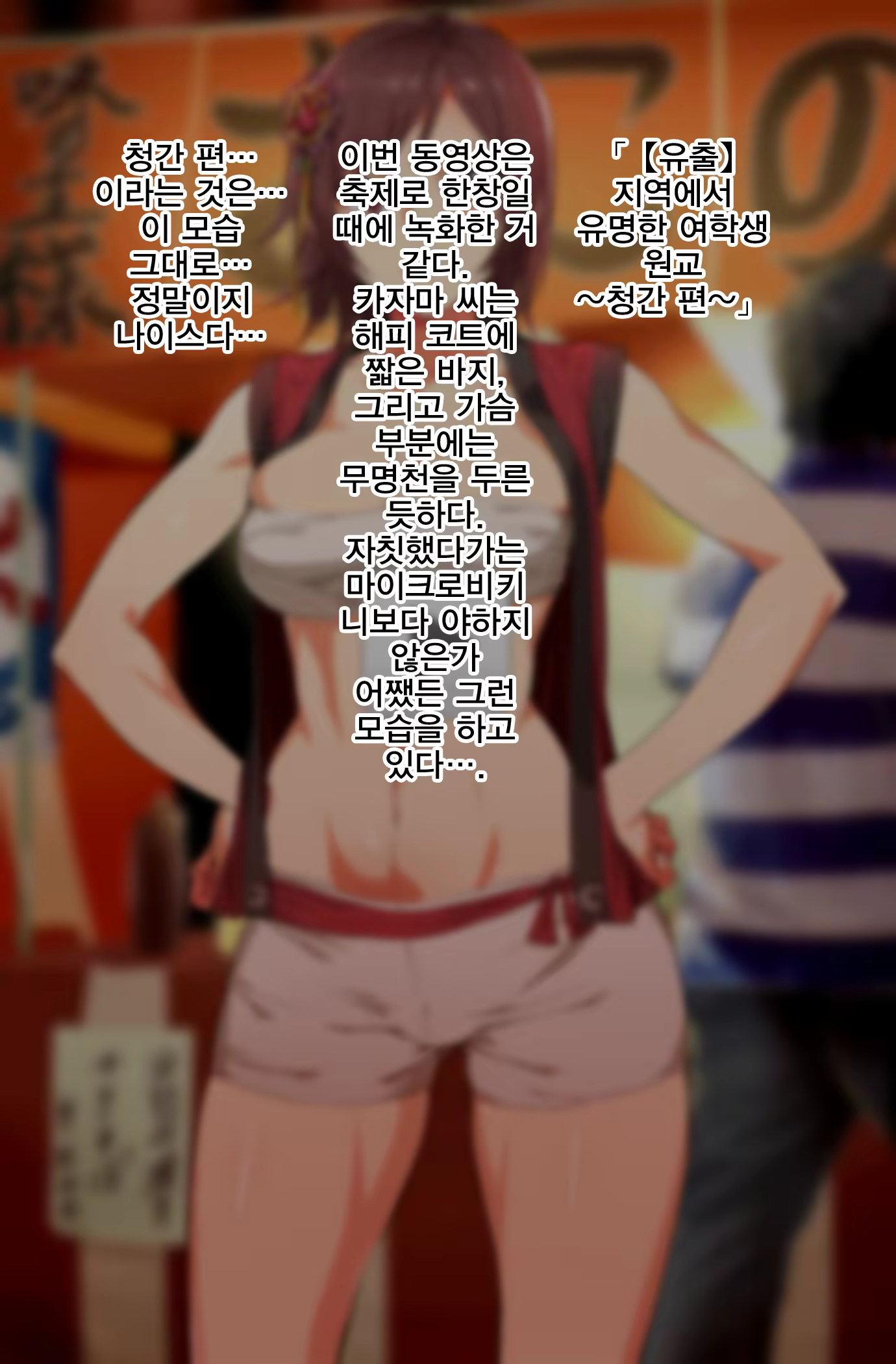 Content 1349493 - 47 페이지