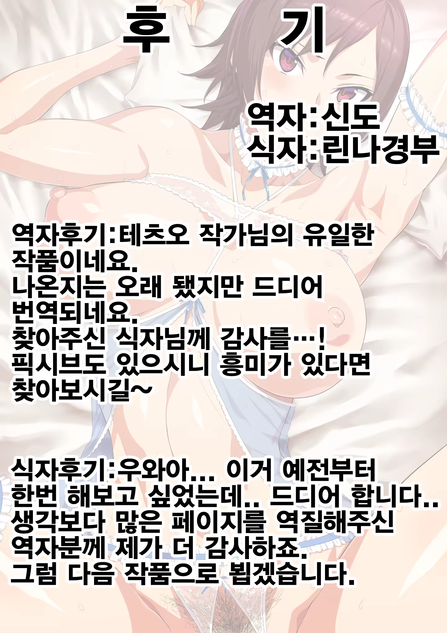 Content 1349493 - 94 페이지