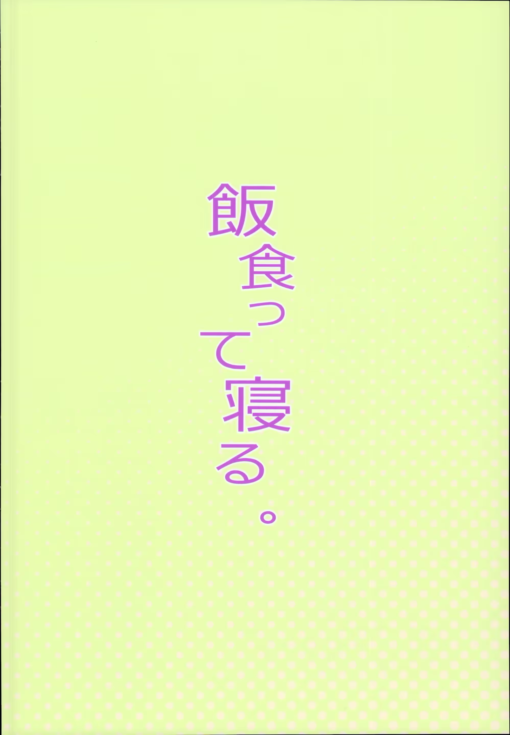Content 1350098 - 32 페이지