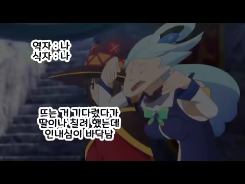 Content 1350098 - 33 페이지