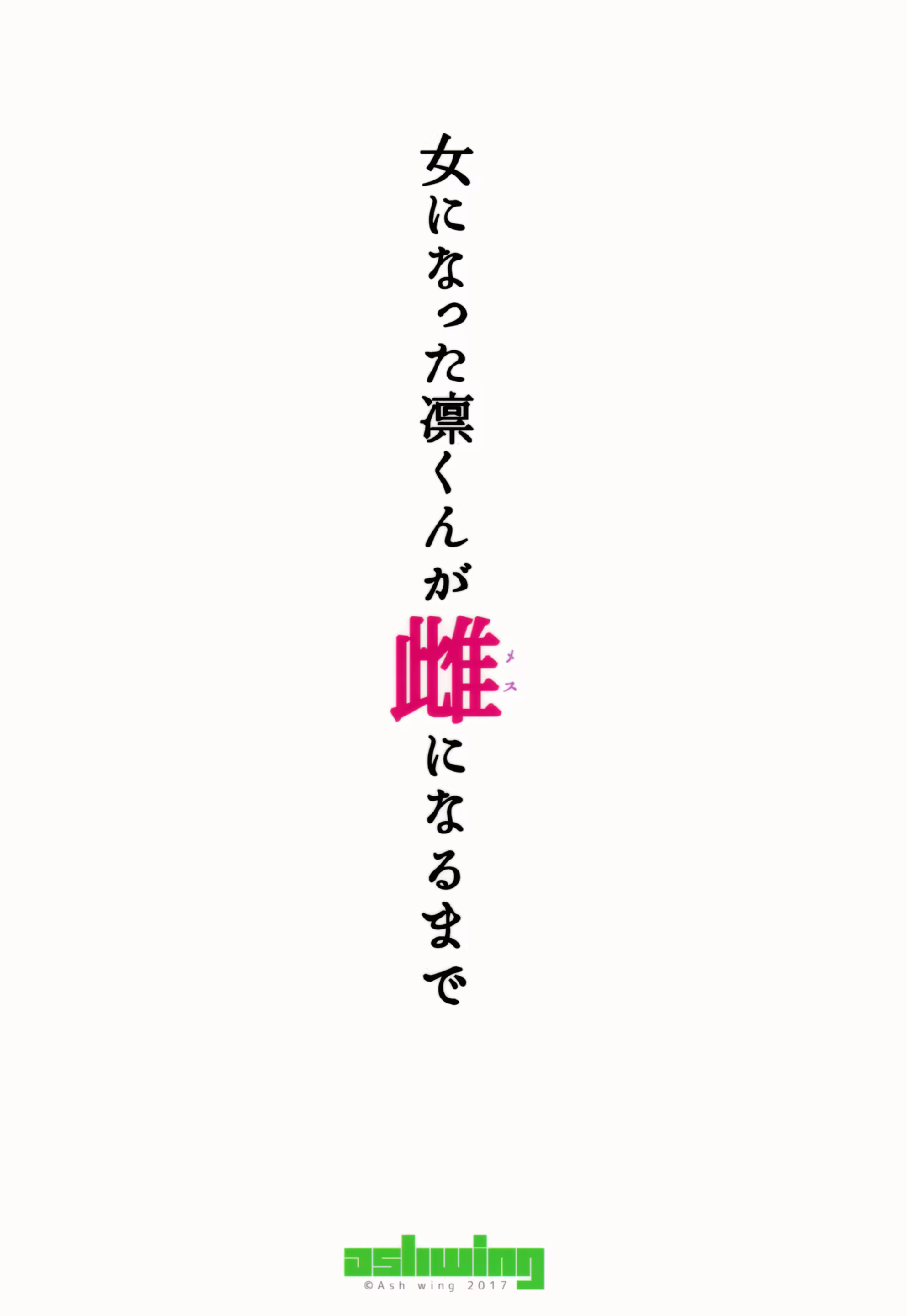 Content 1350113 - 31 페이지