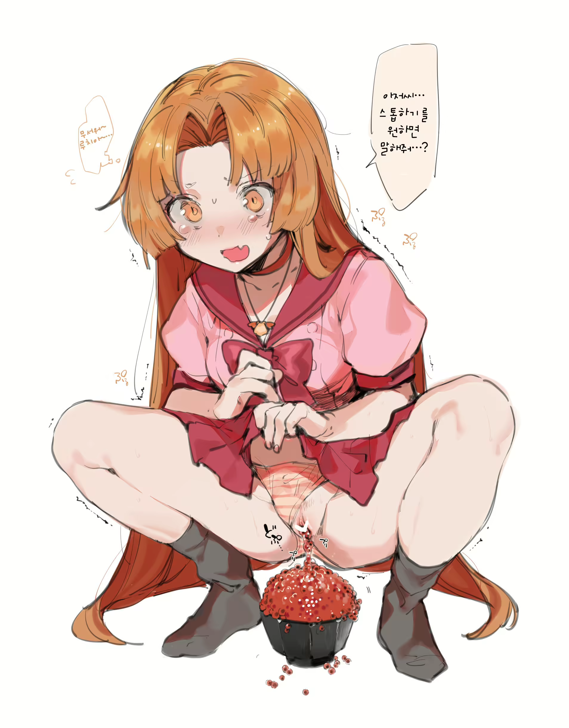 Content 1350501 - 24 페이지