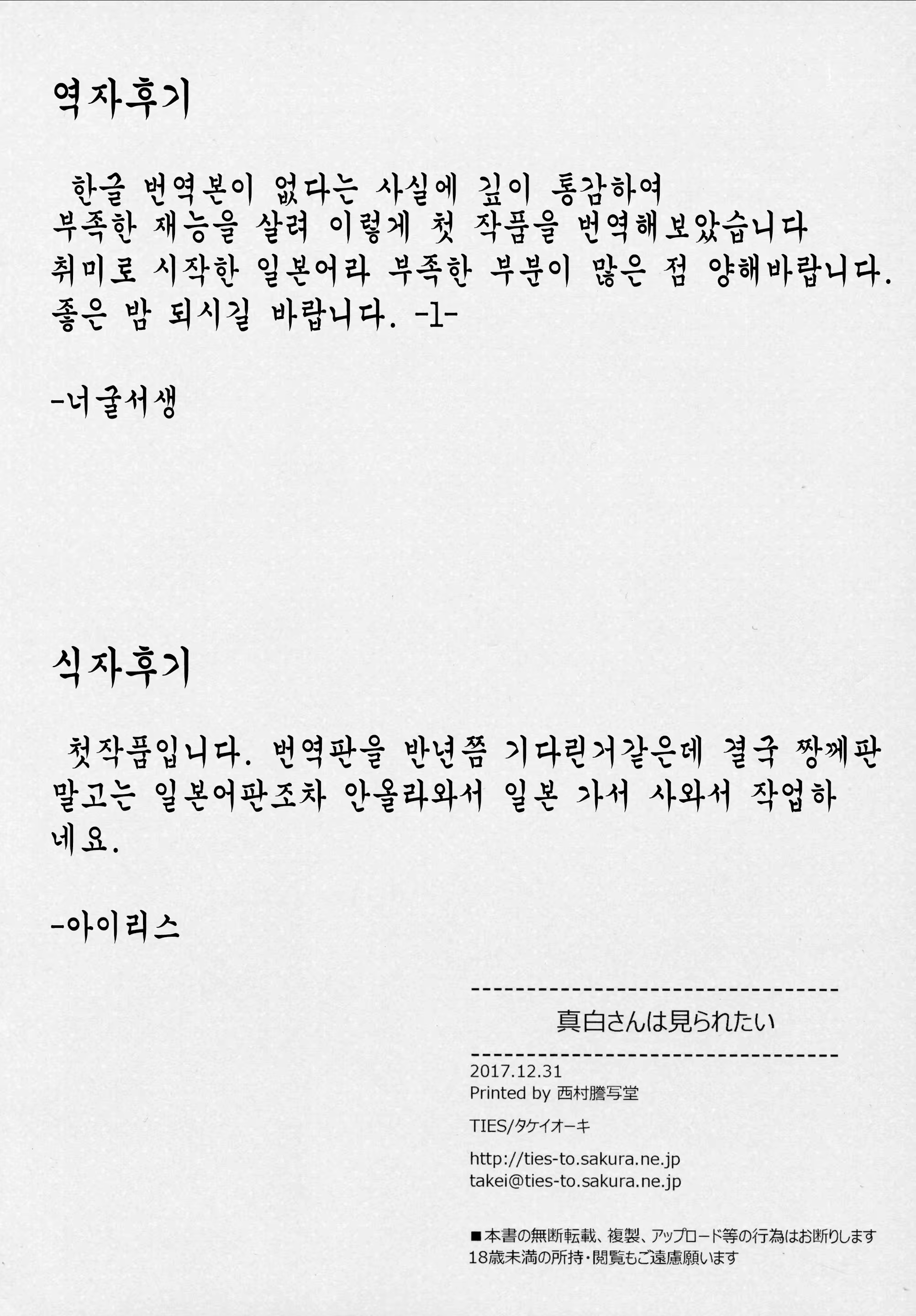 Content 1350825 - 26 페이지