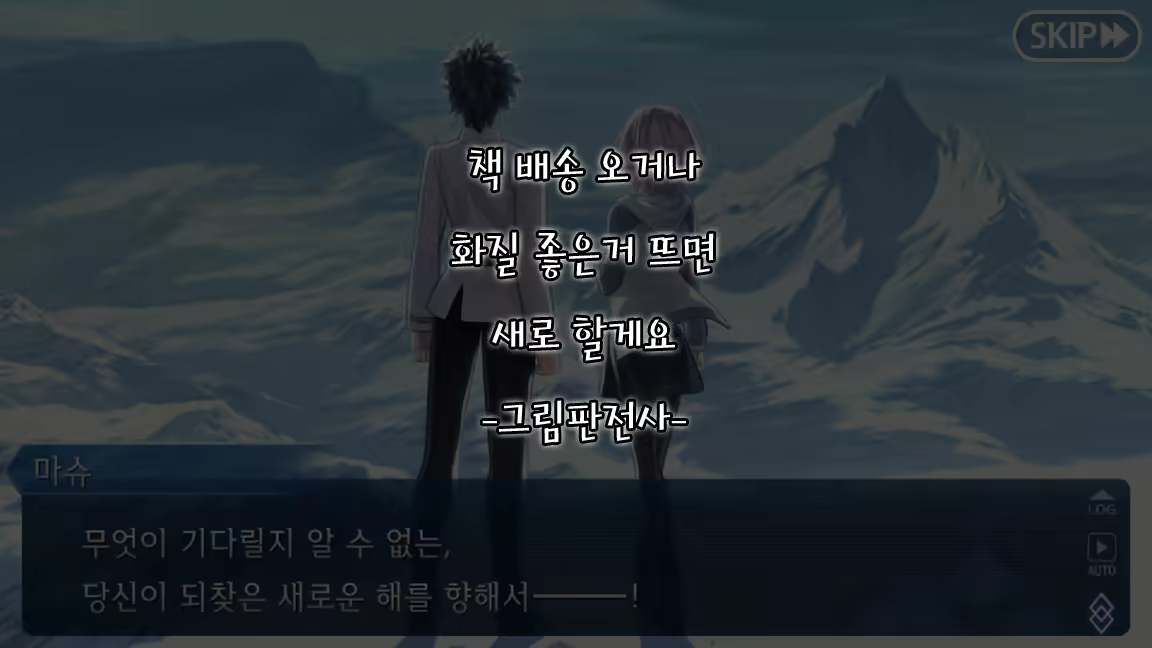 Content 1351229 - 19 페이지