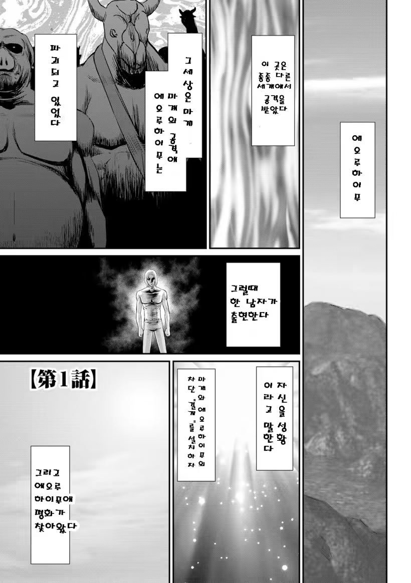 Content 1352464 - 3 페이지