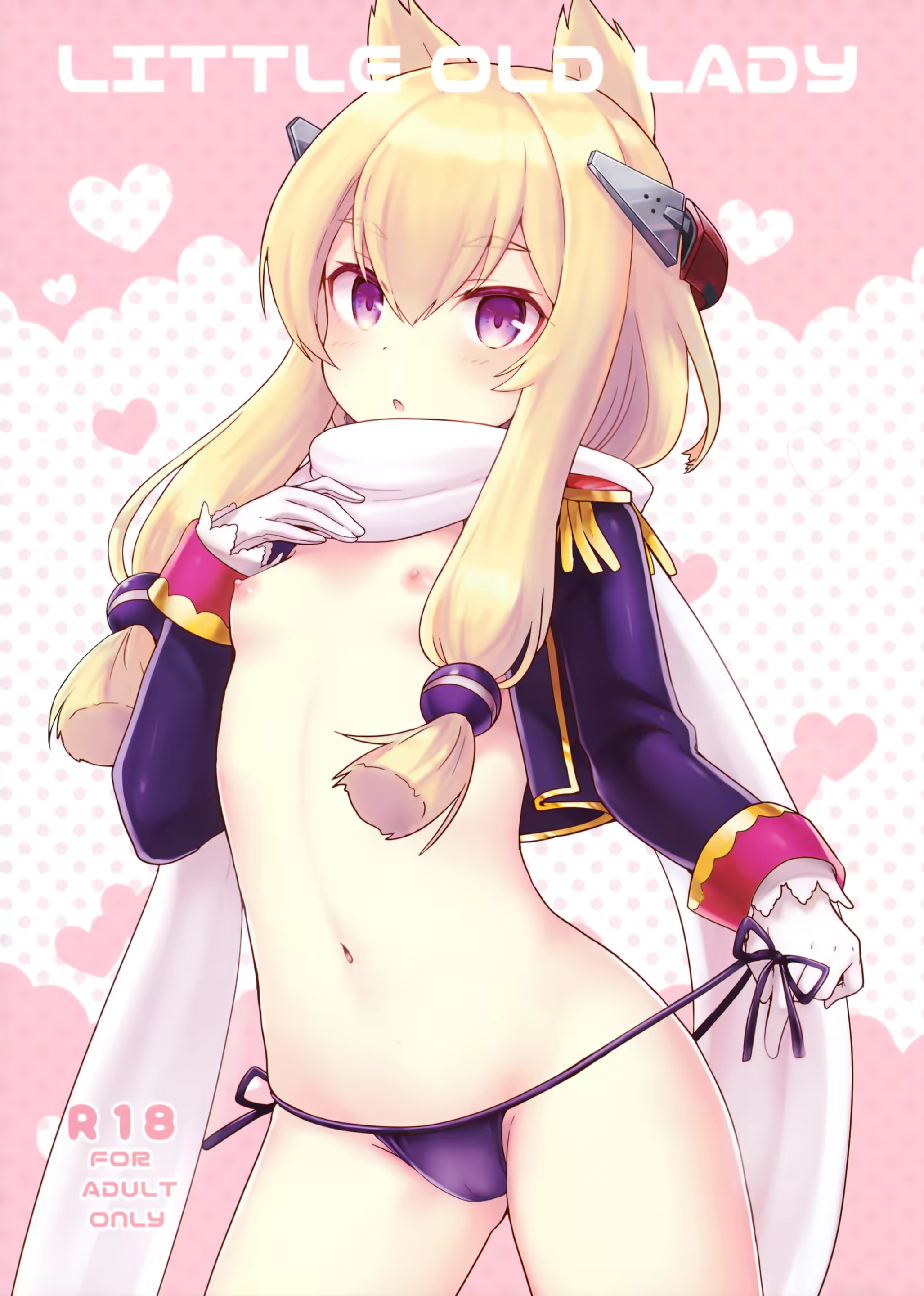 Content 1352470 - 1 페이지