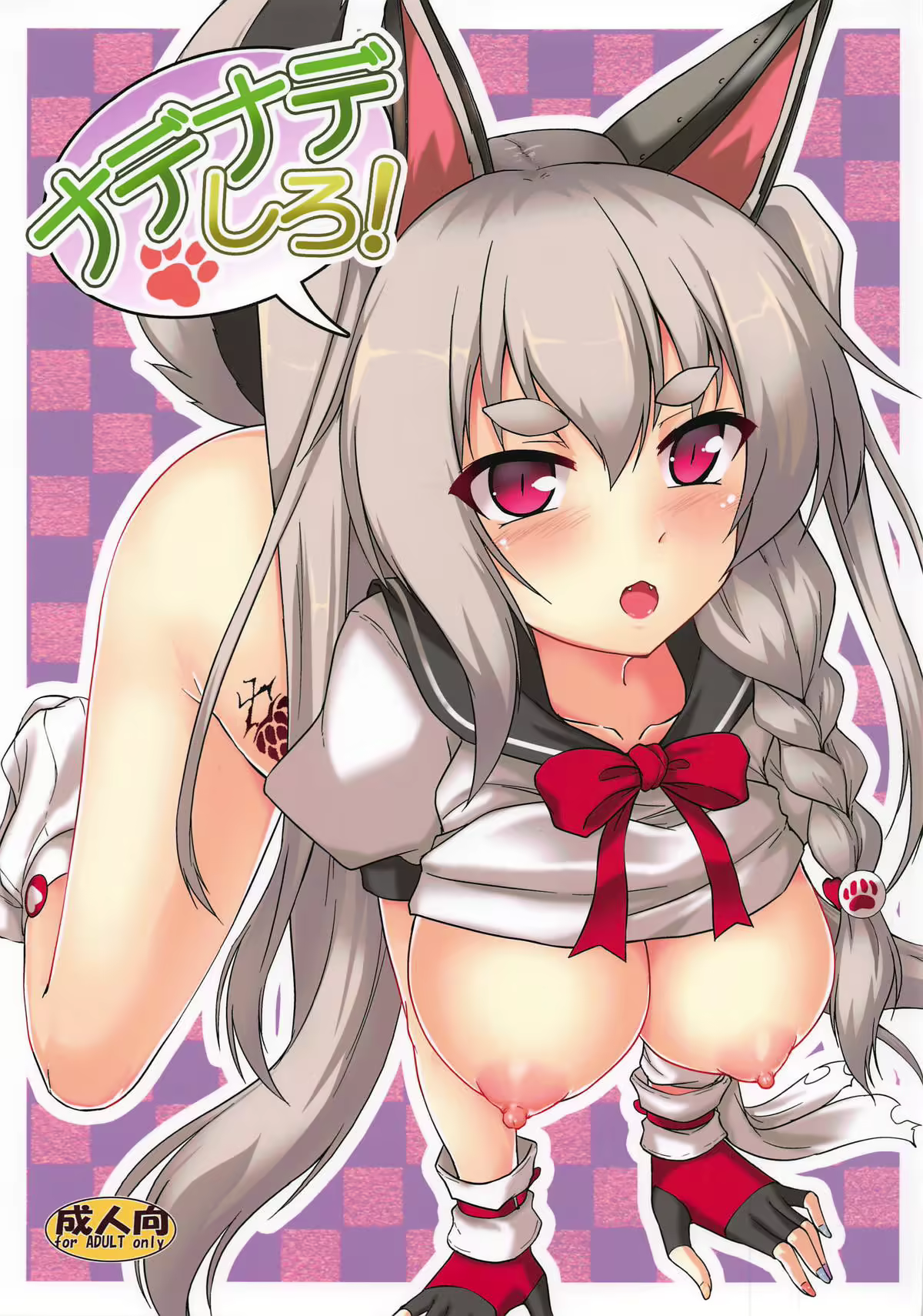 Content 1352478 - 1 페이지