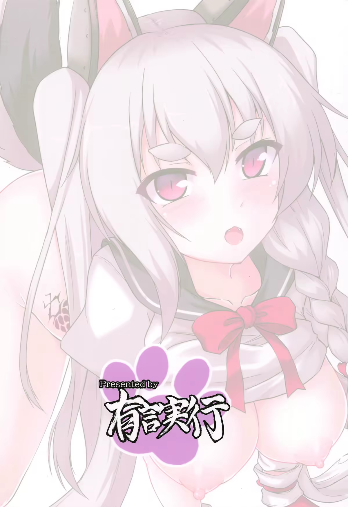 Content 1352478 - 26 페이지