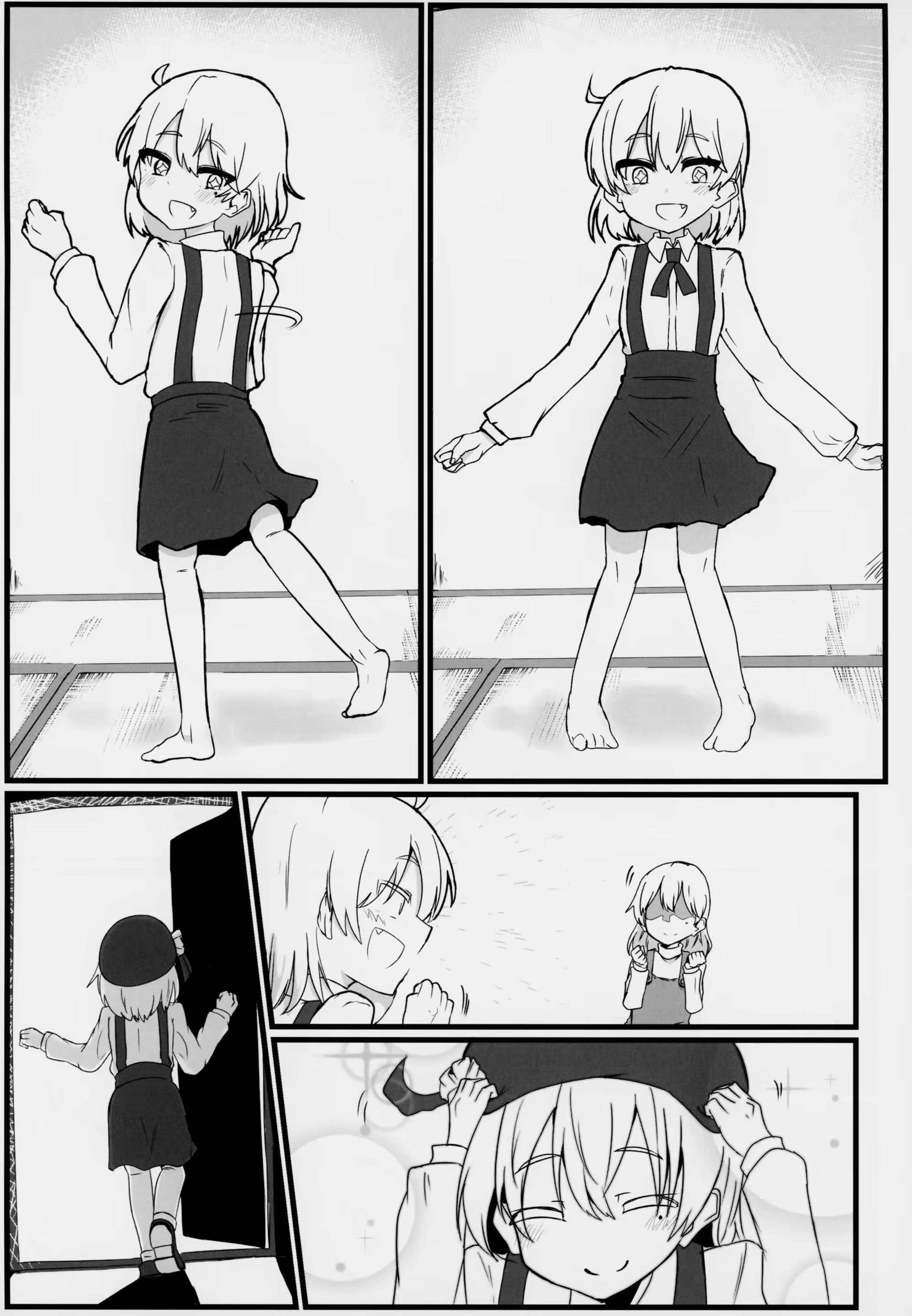 Content 1352568 - 45 페이지