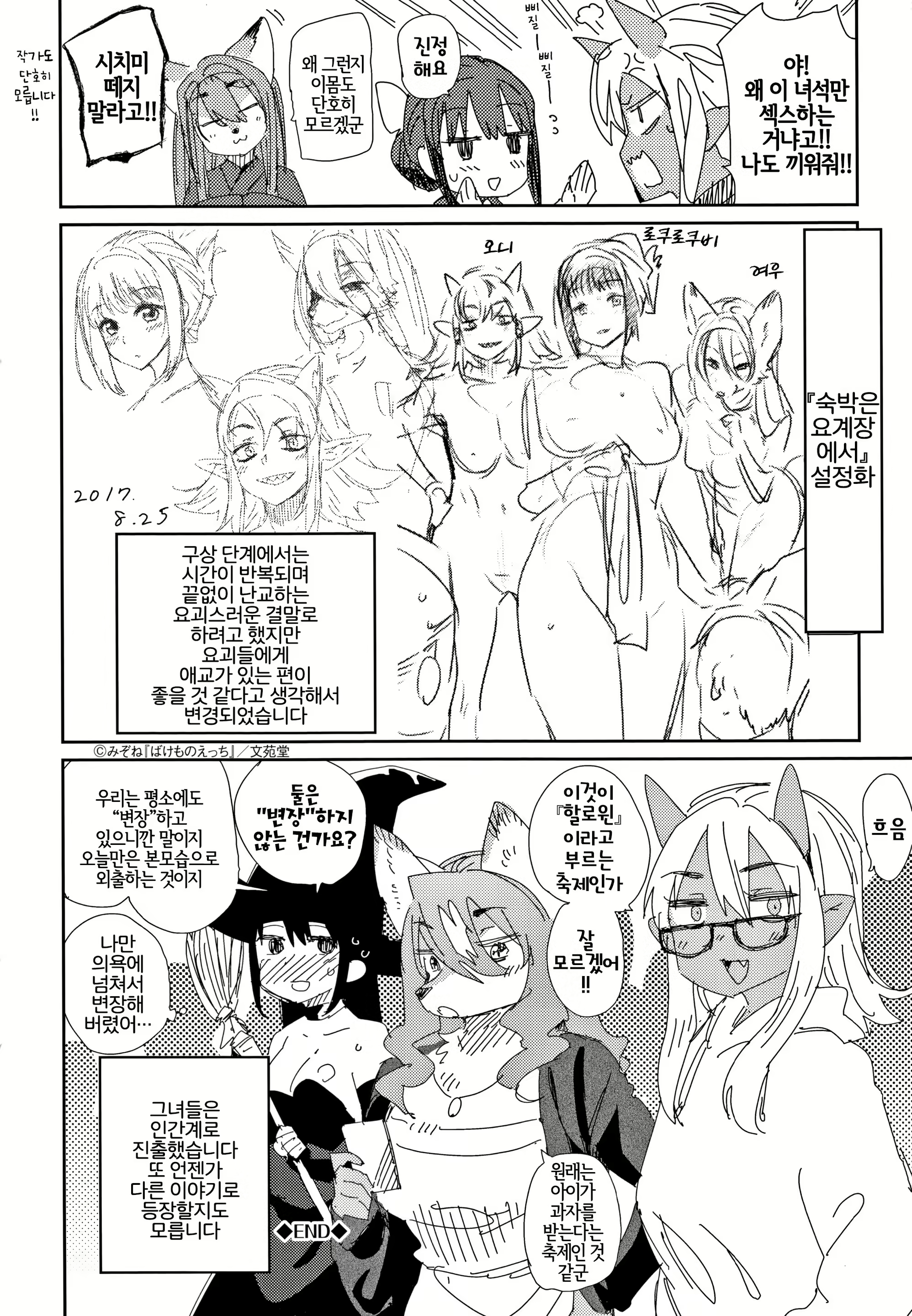 Content 1352636 - 218 페이지
