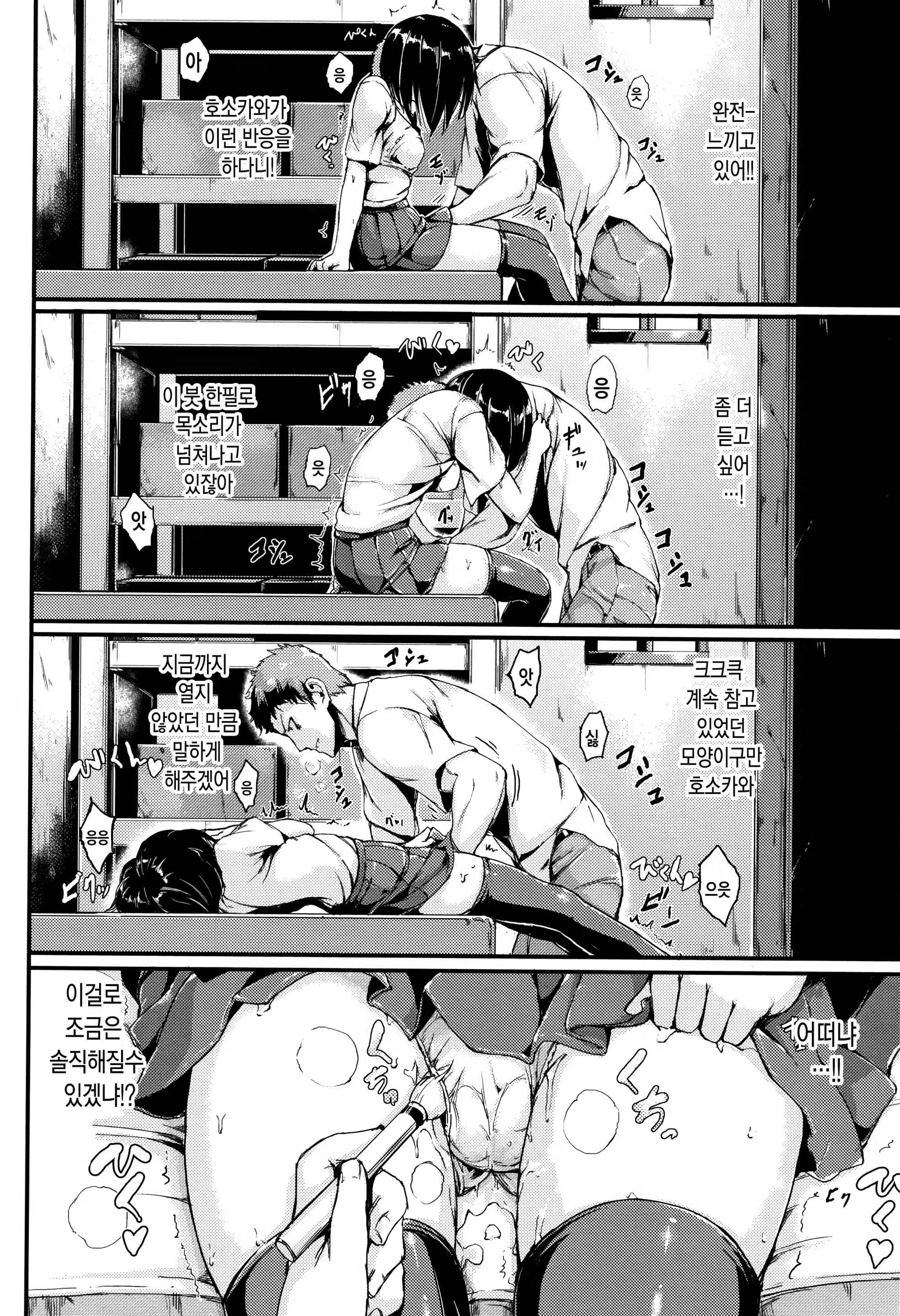 Content 1352641 - 161 페이지