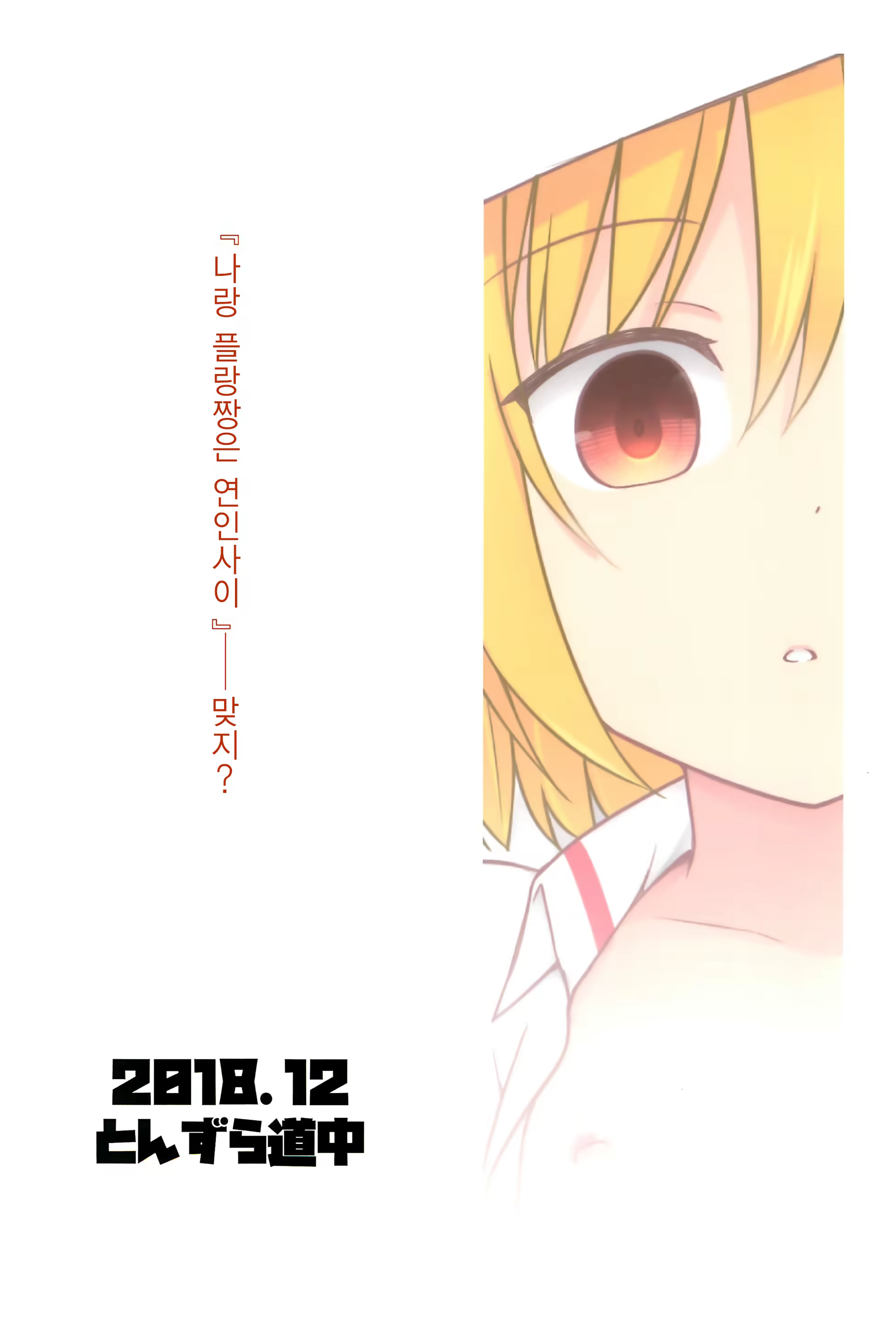 Content 1352794 - 22 페이지