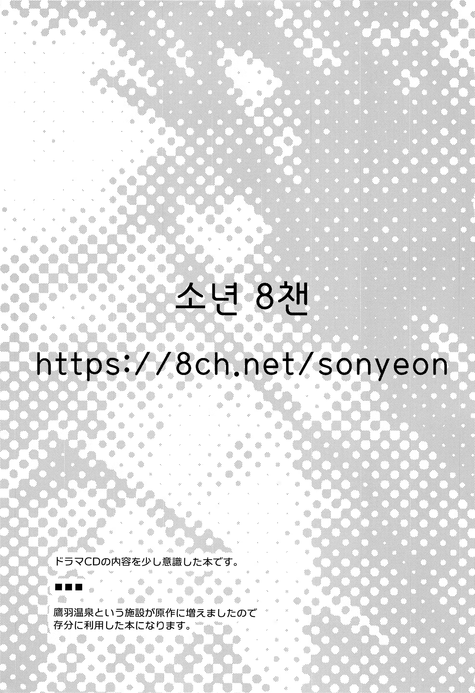 Content 1353322 - 2 페이지