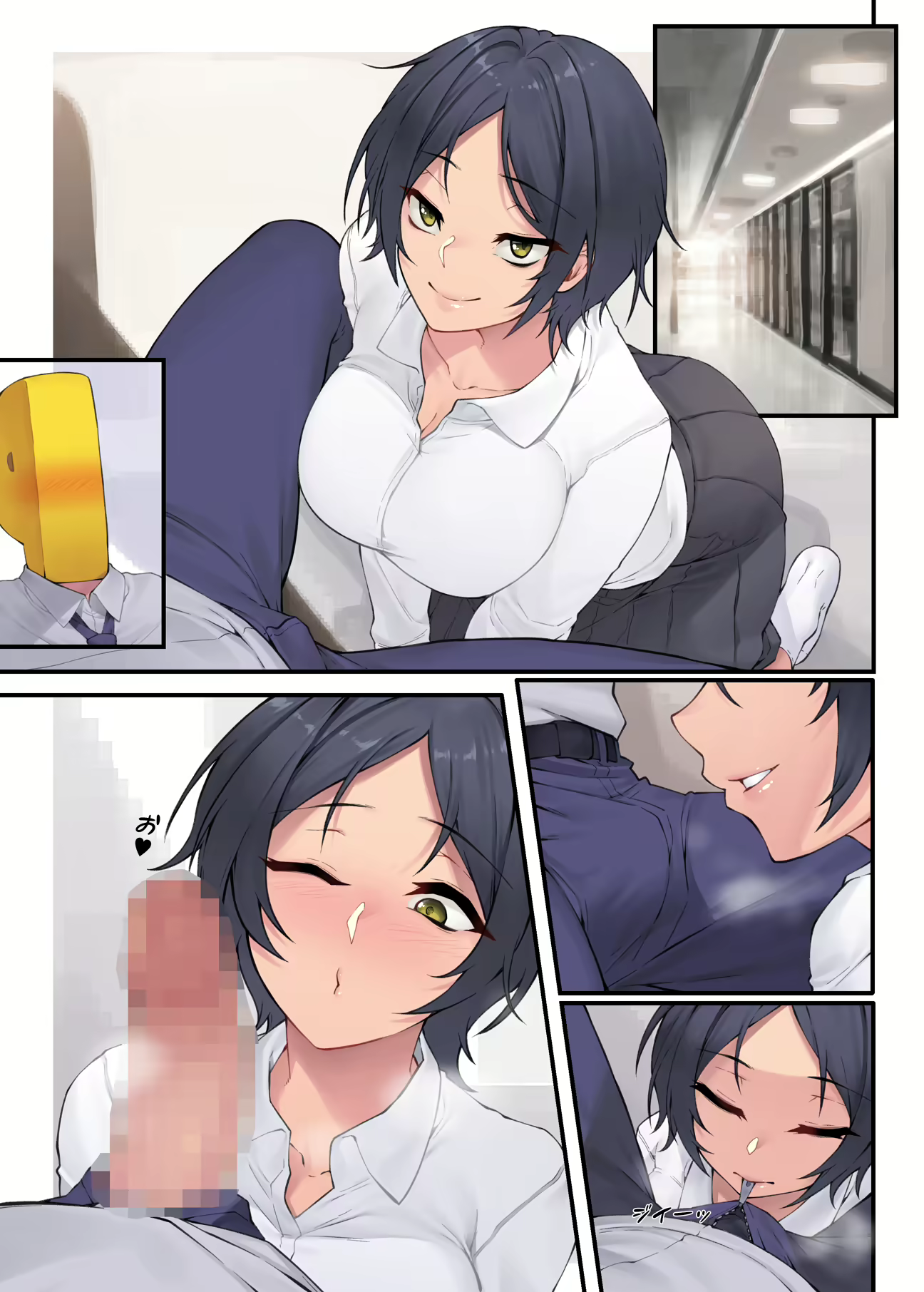 Content 1353515 - 25 페이지