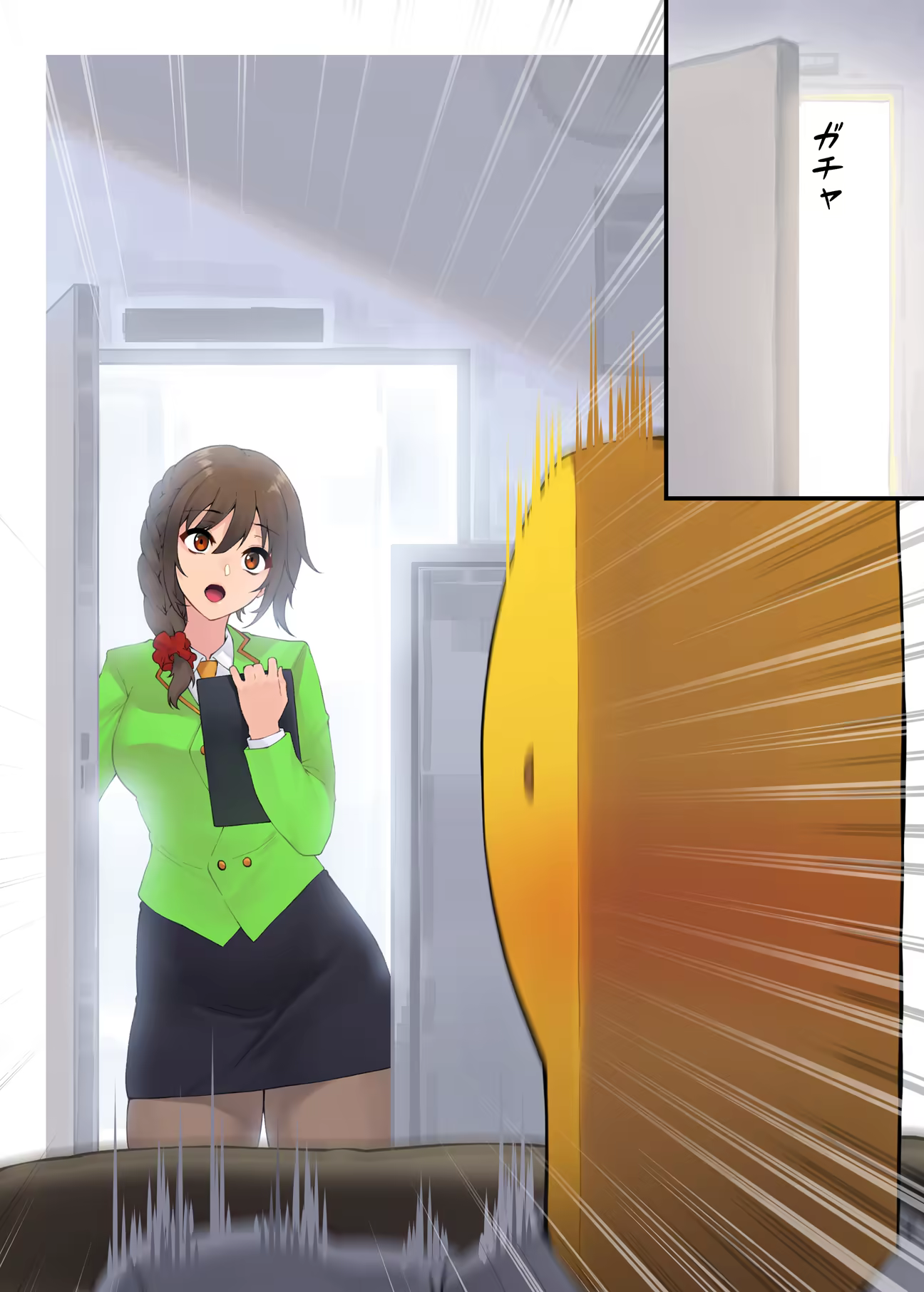 Content 1353515 - 28 페이지
