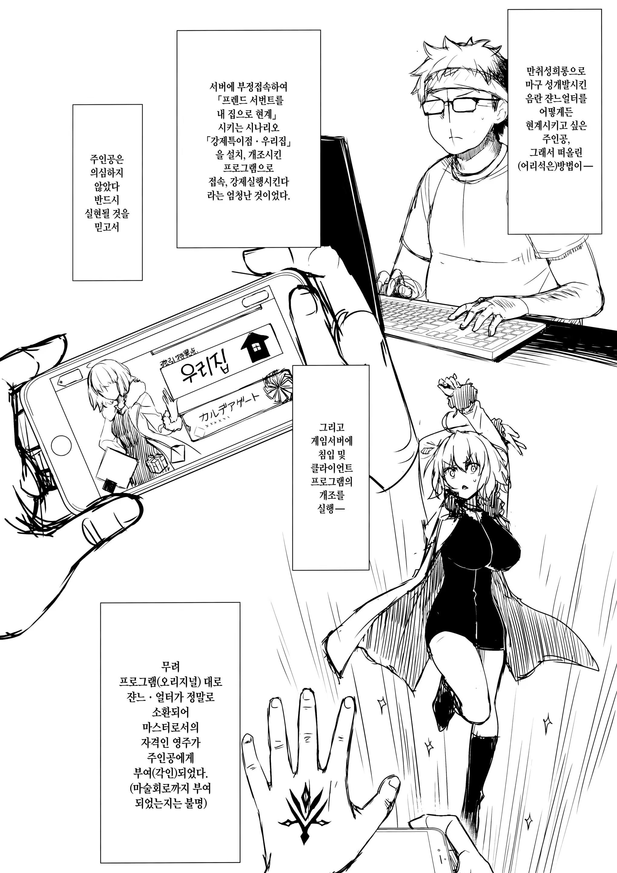 Content 1353592 - 22 페이지