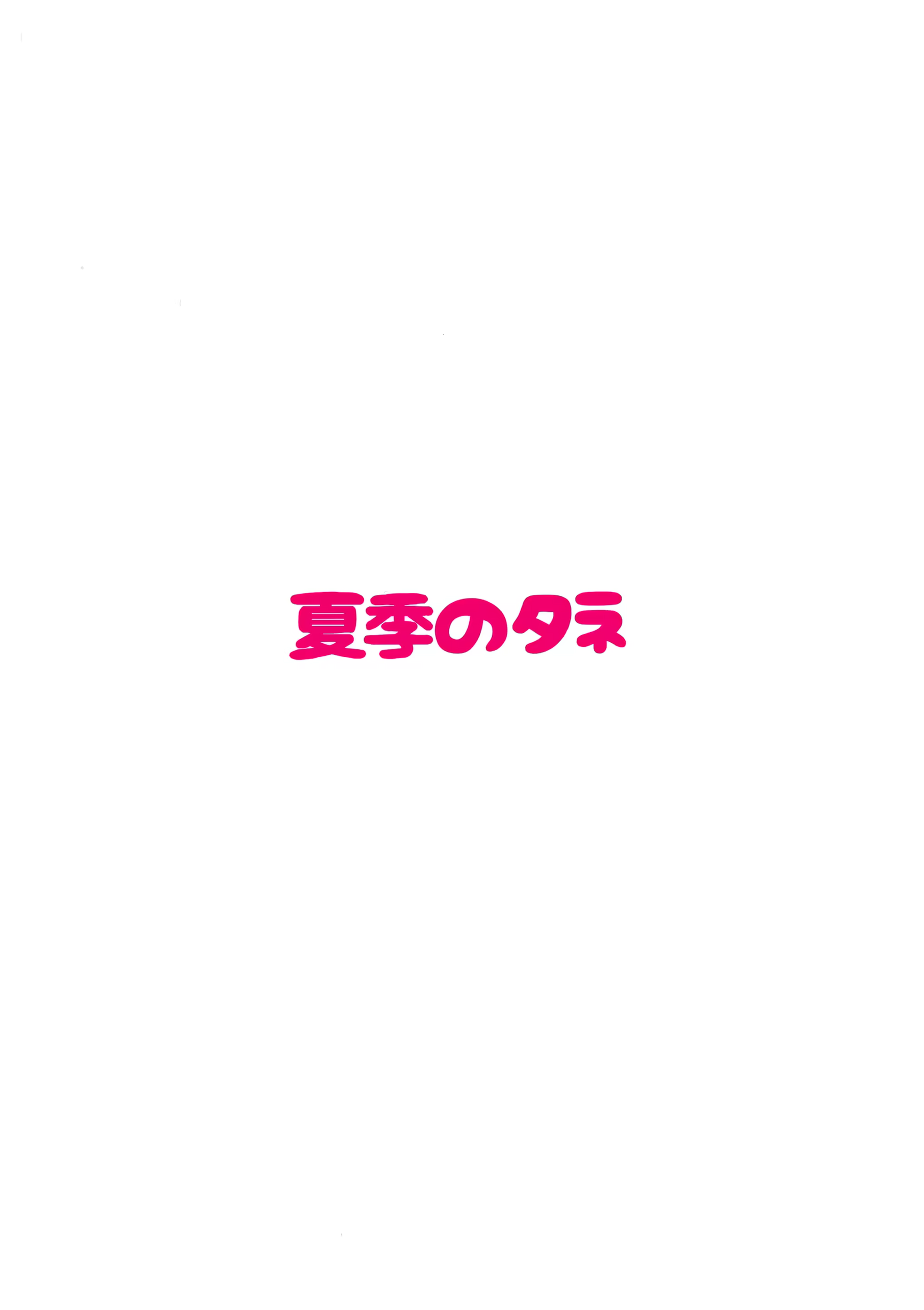 Content 1353615 - 22 페이지