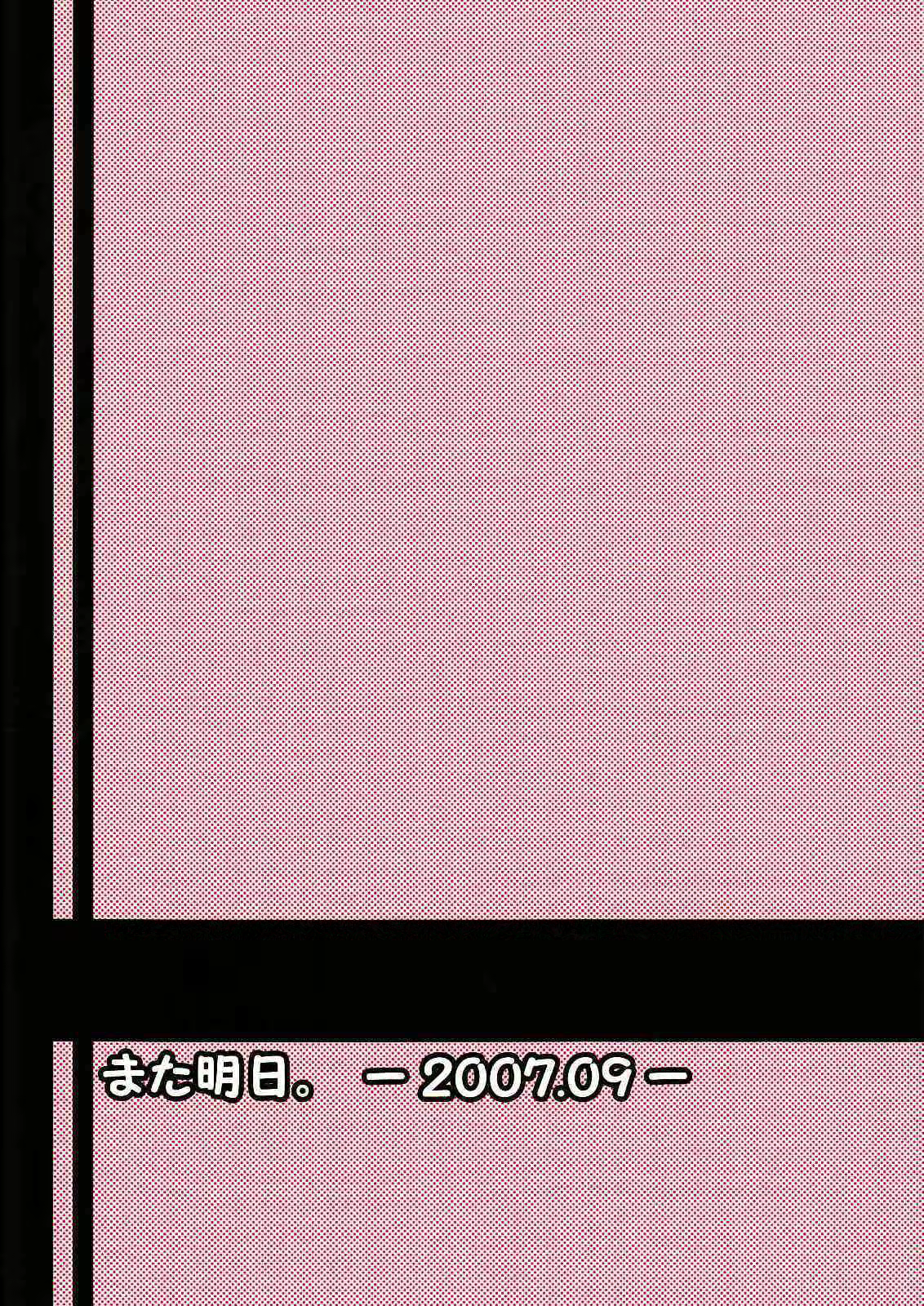Content 1353657 - 27 페이지