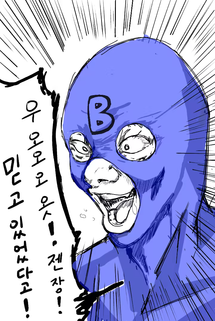 Content 1353732 - 29 페이지