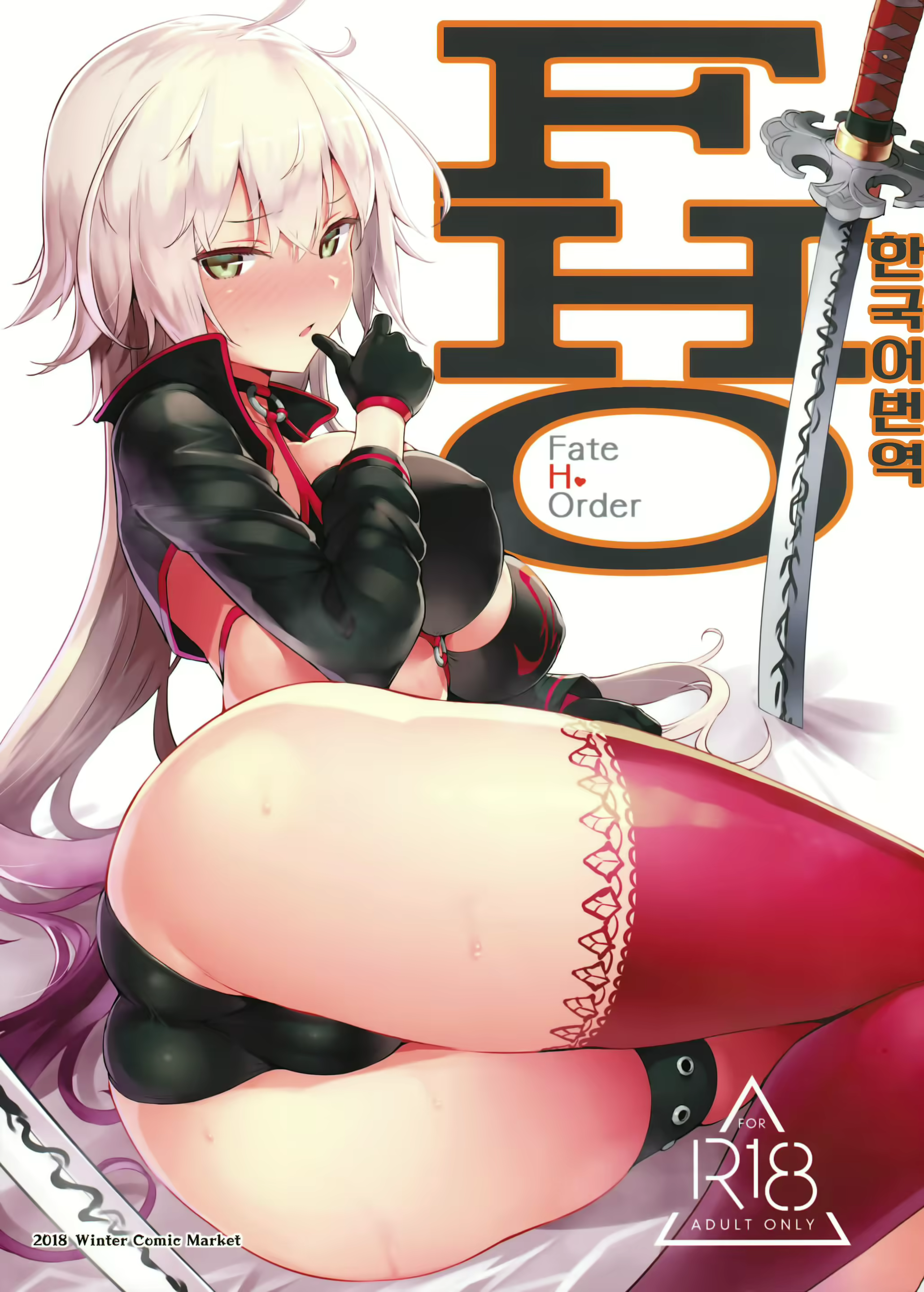 Content 1353968 - 1 페이지