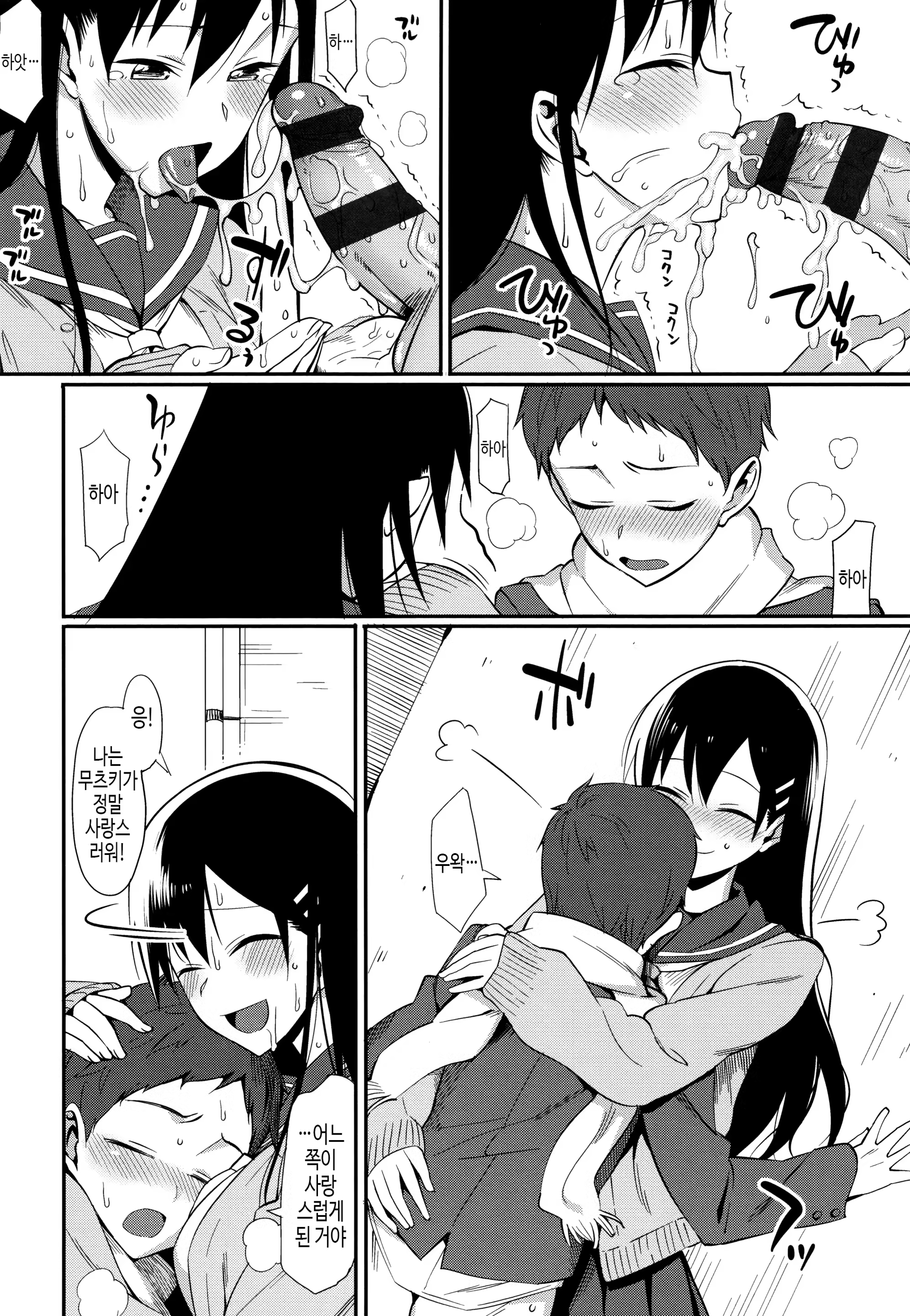 Content 1353991 - 248 페이지