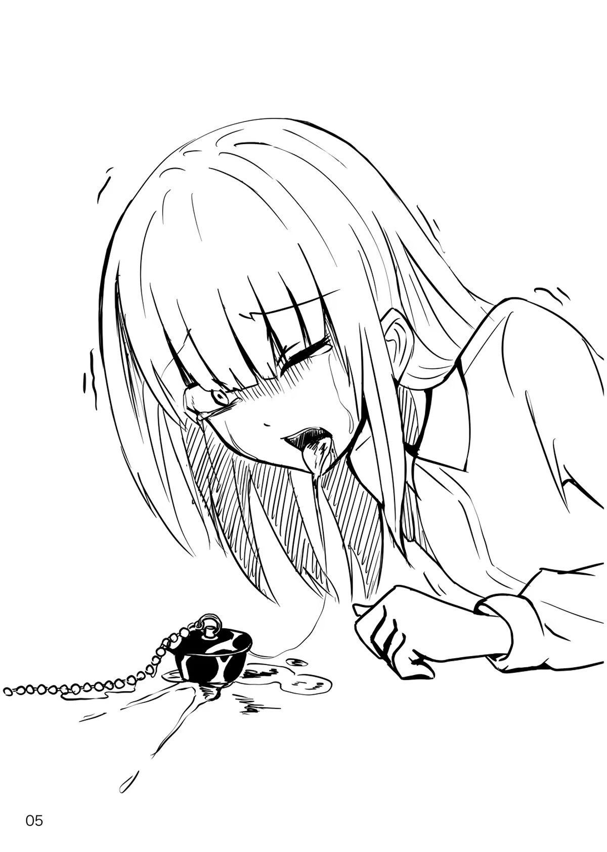 Content 1353993 - 7 페이지