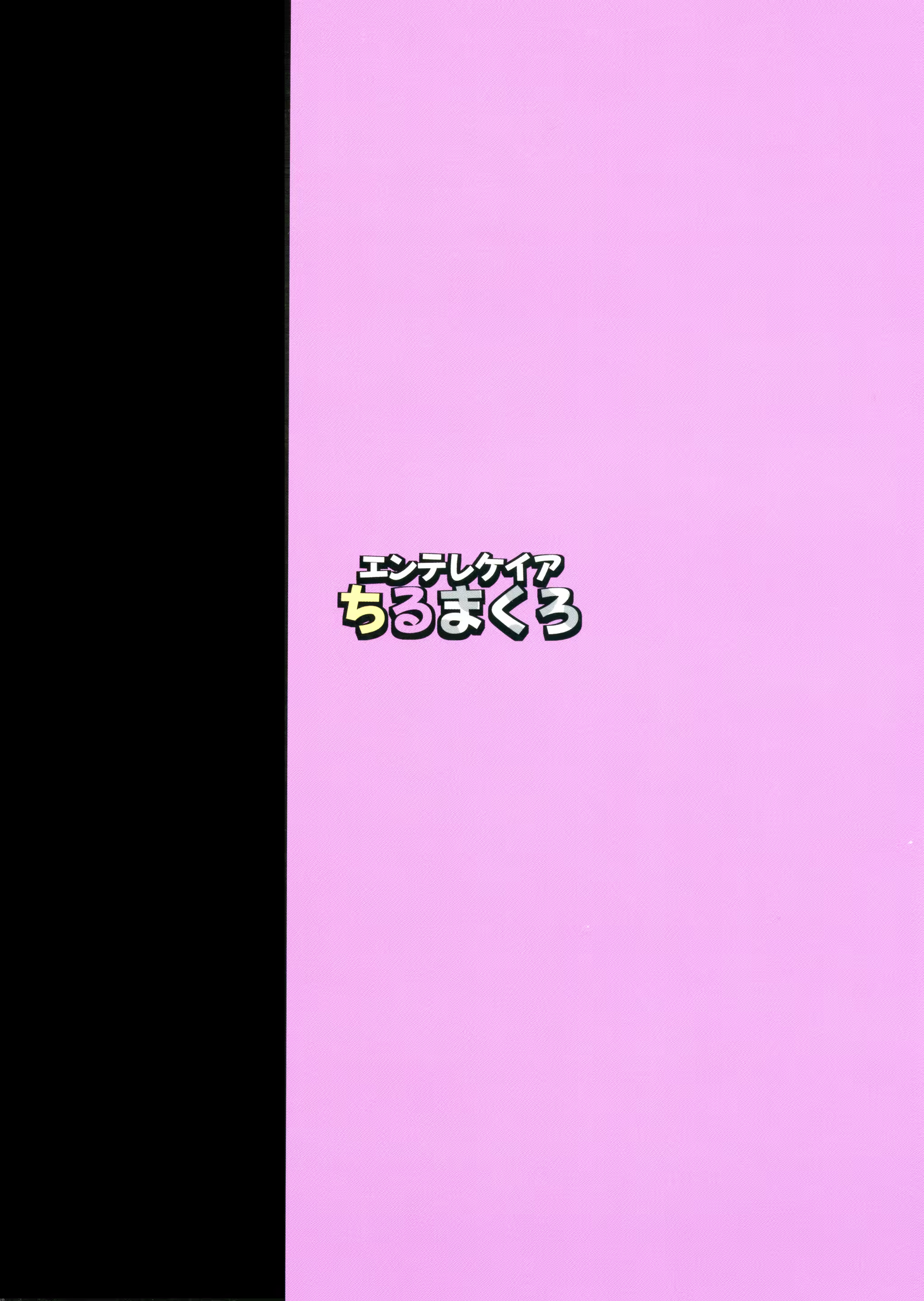 Content 1354146 - 2 페이지