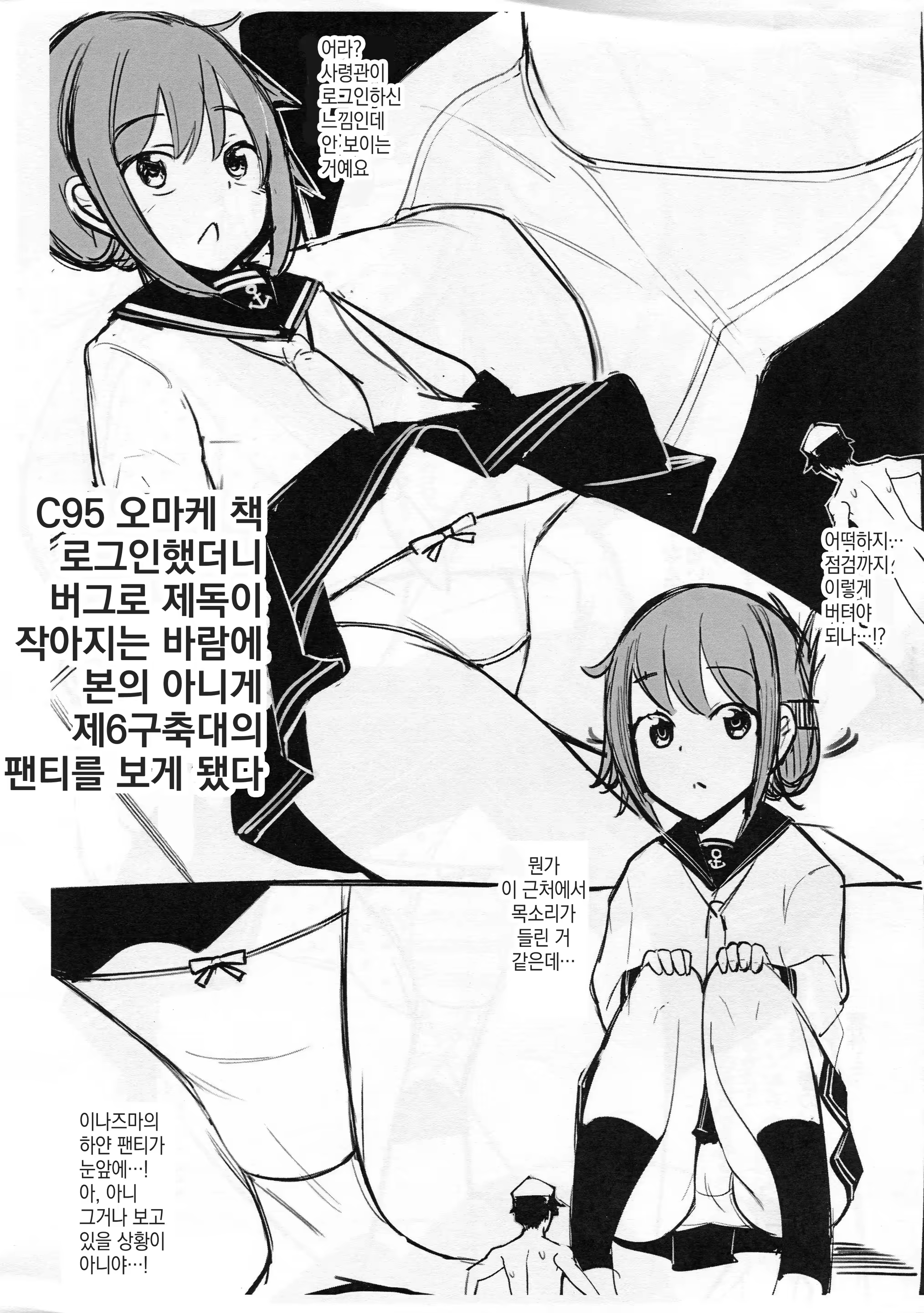 Content 1354291 - 27 페이지