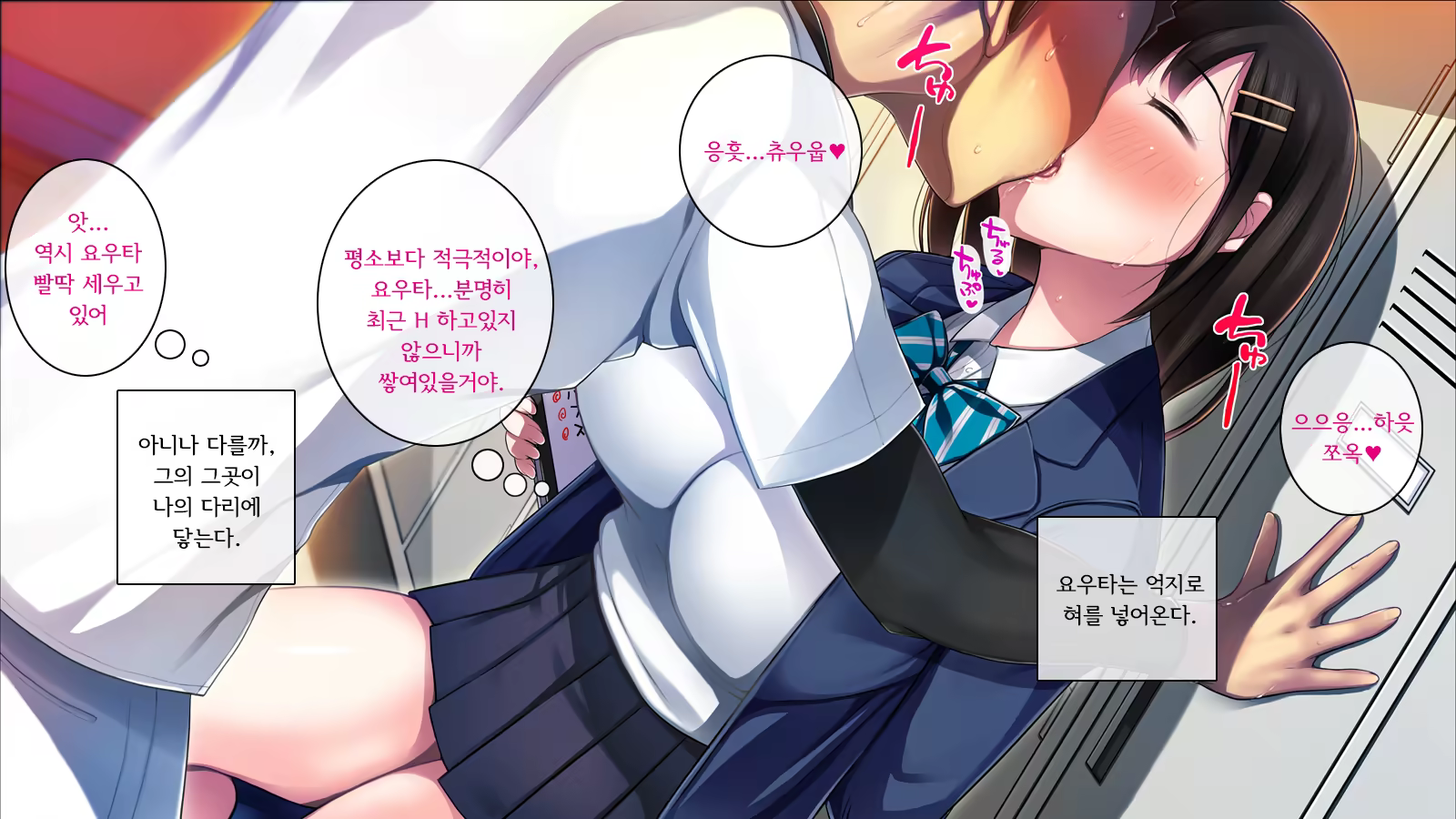 Content 1354534 - 13 페이지