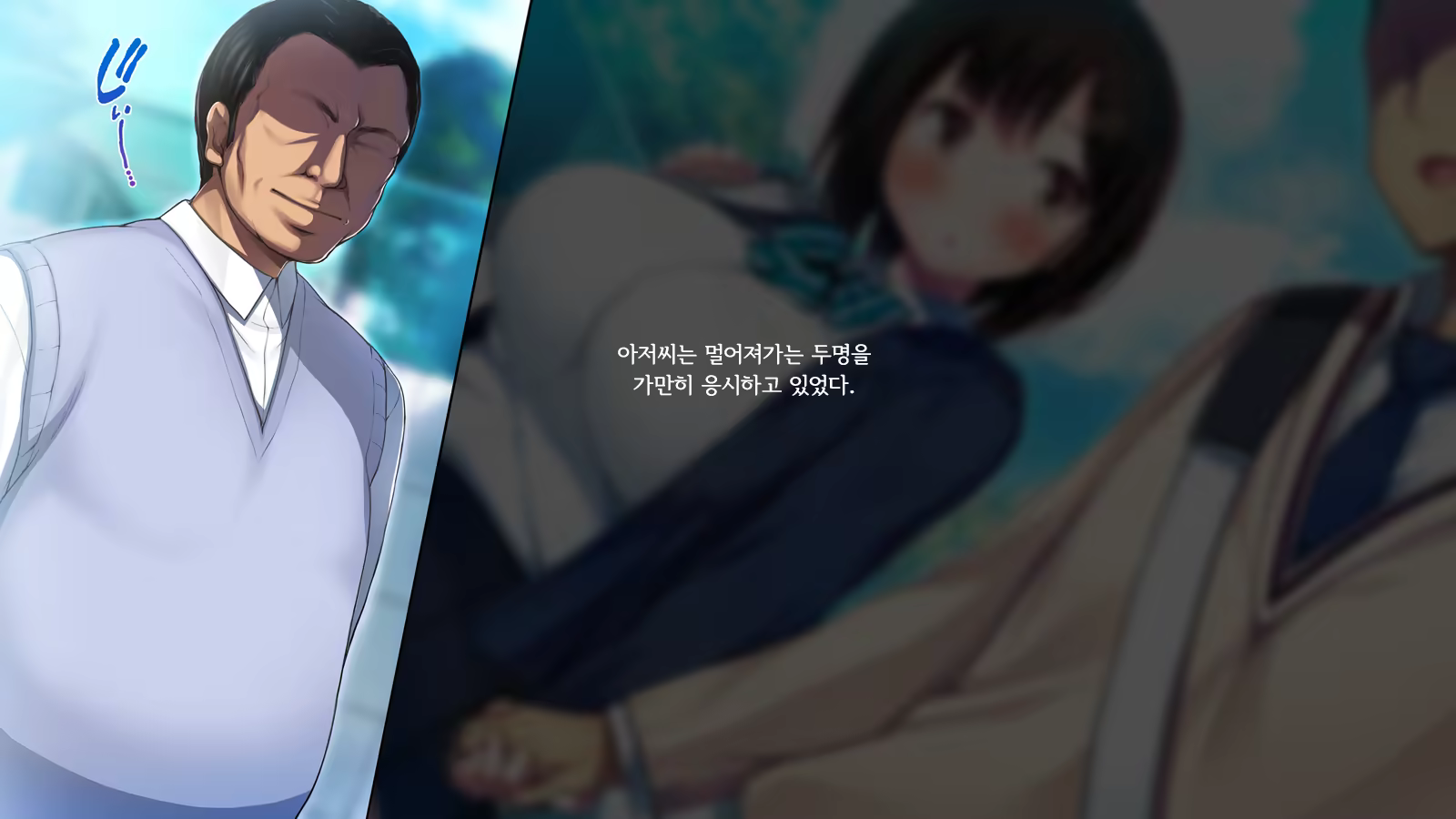 Content 1354534 - 29 페이지